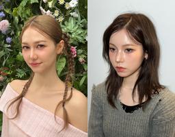 ECO JARDIN Gyeongbokgung Branch 