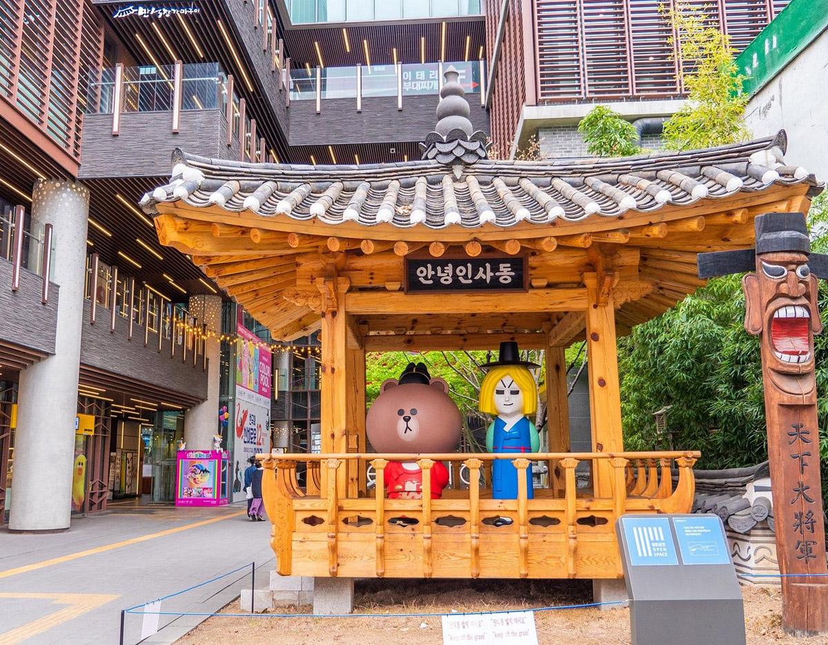 Gyeongbokgung & Insa-dong Food Tour