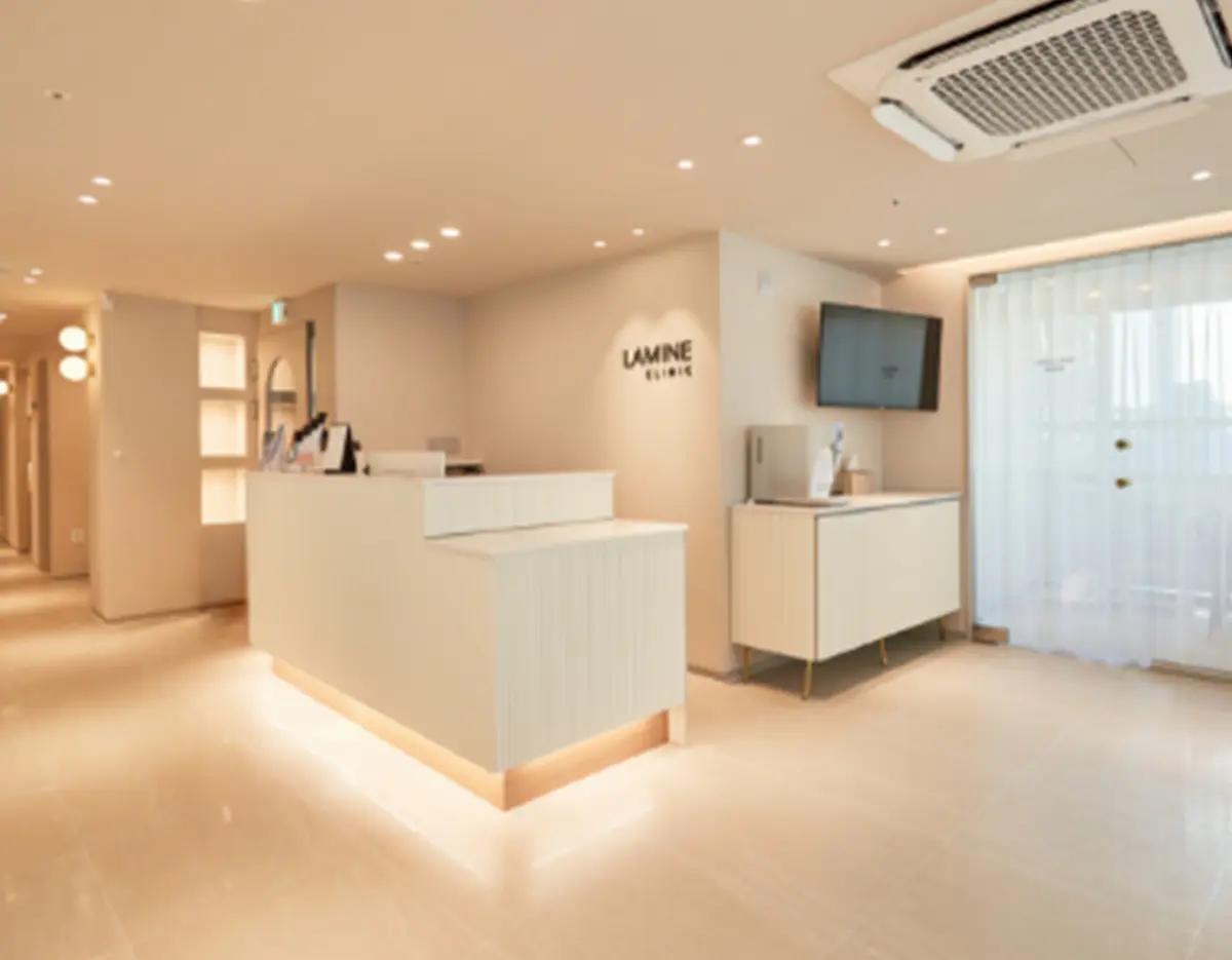 韓星必訪醫美診所 | LAMINE CLINIC（市廳） 5