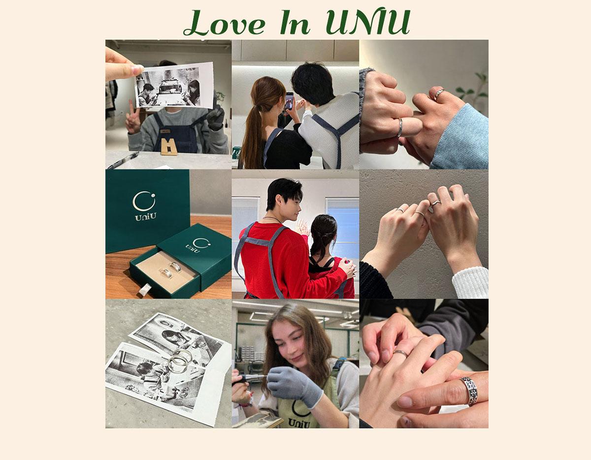 uniu