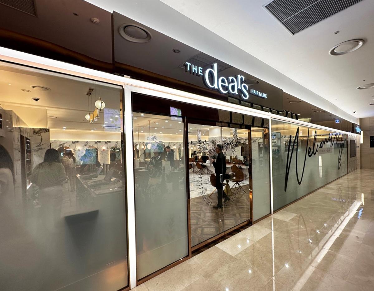 The dears Lotte Department Store Yeongdeungpo Branch
