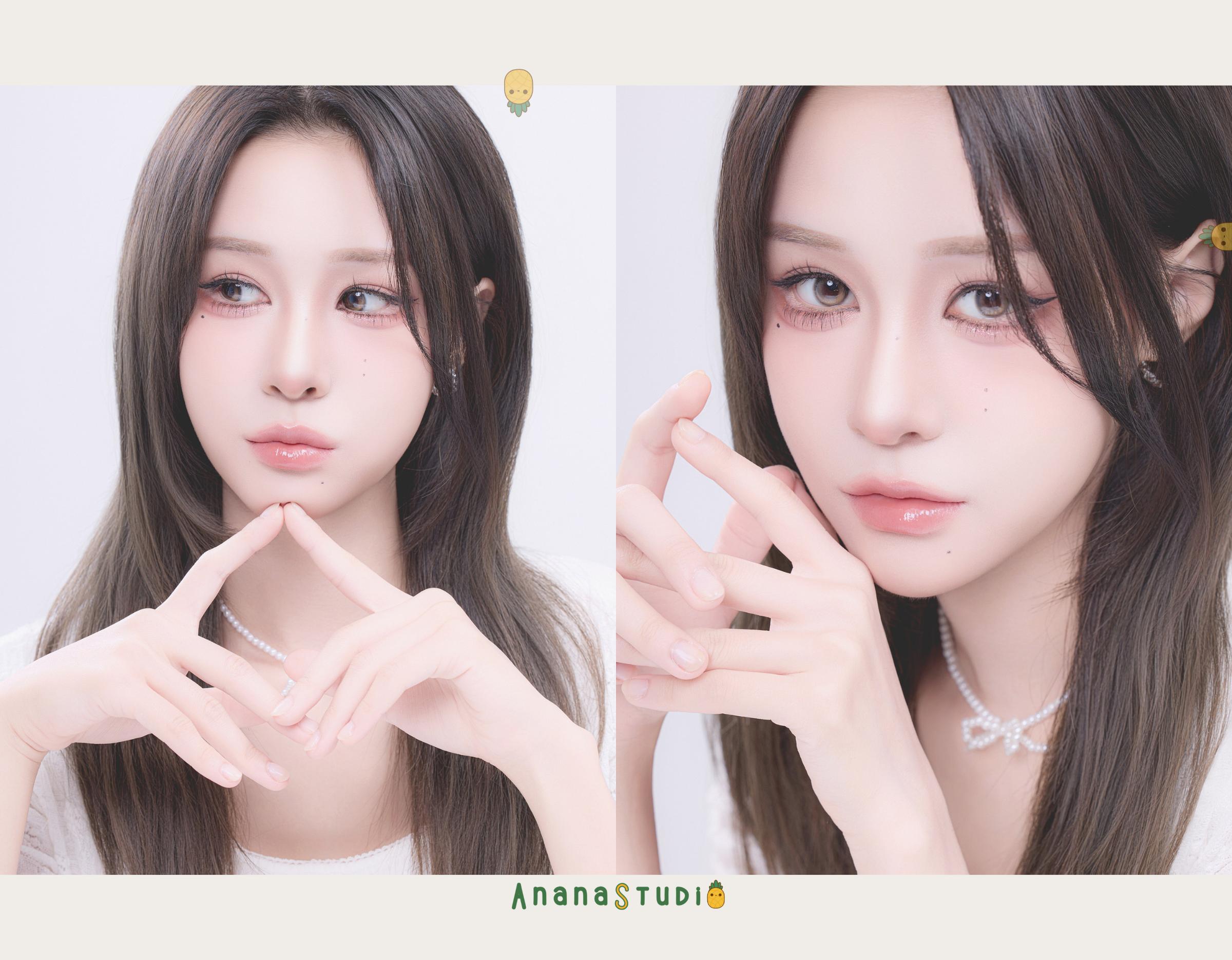 anana studio