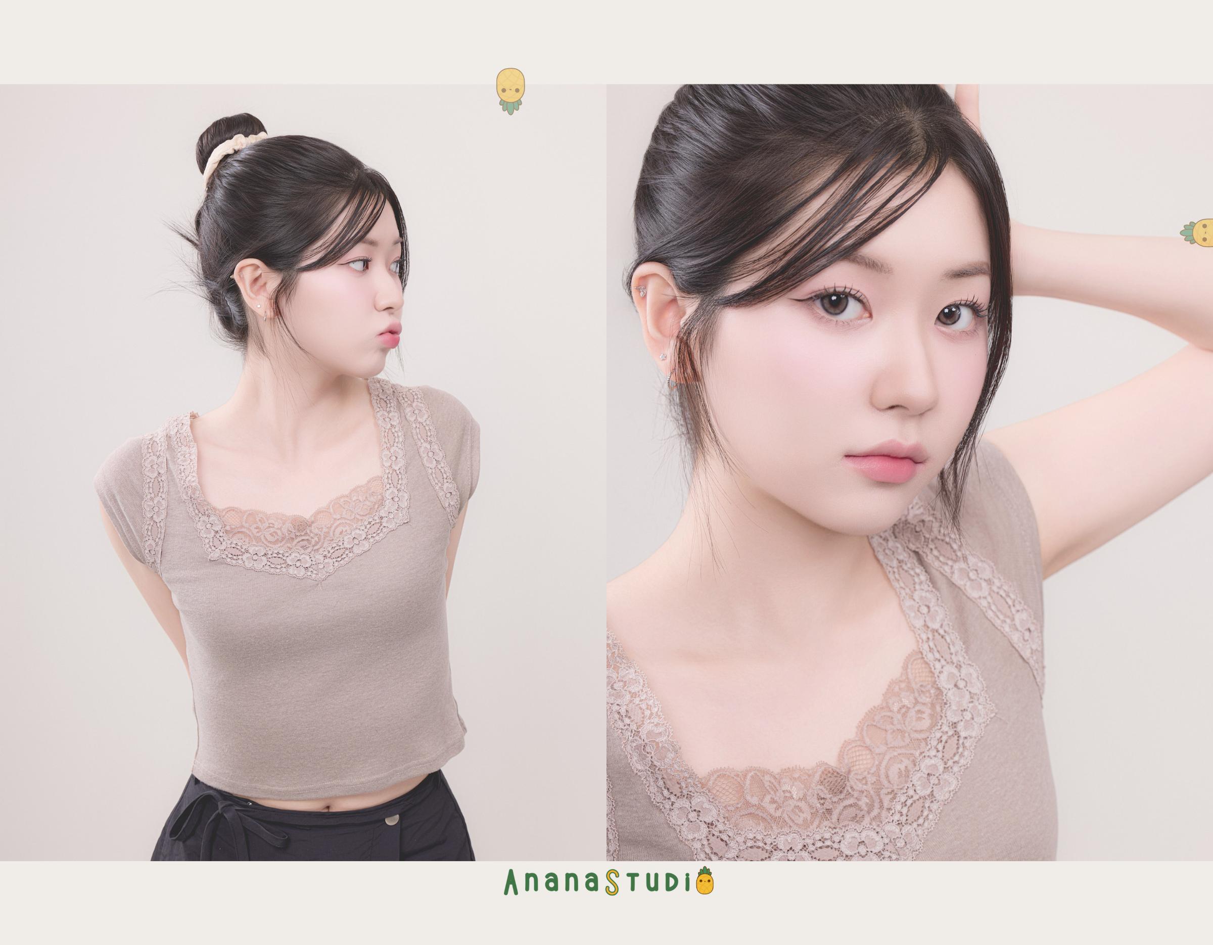 anana studio