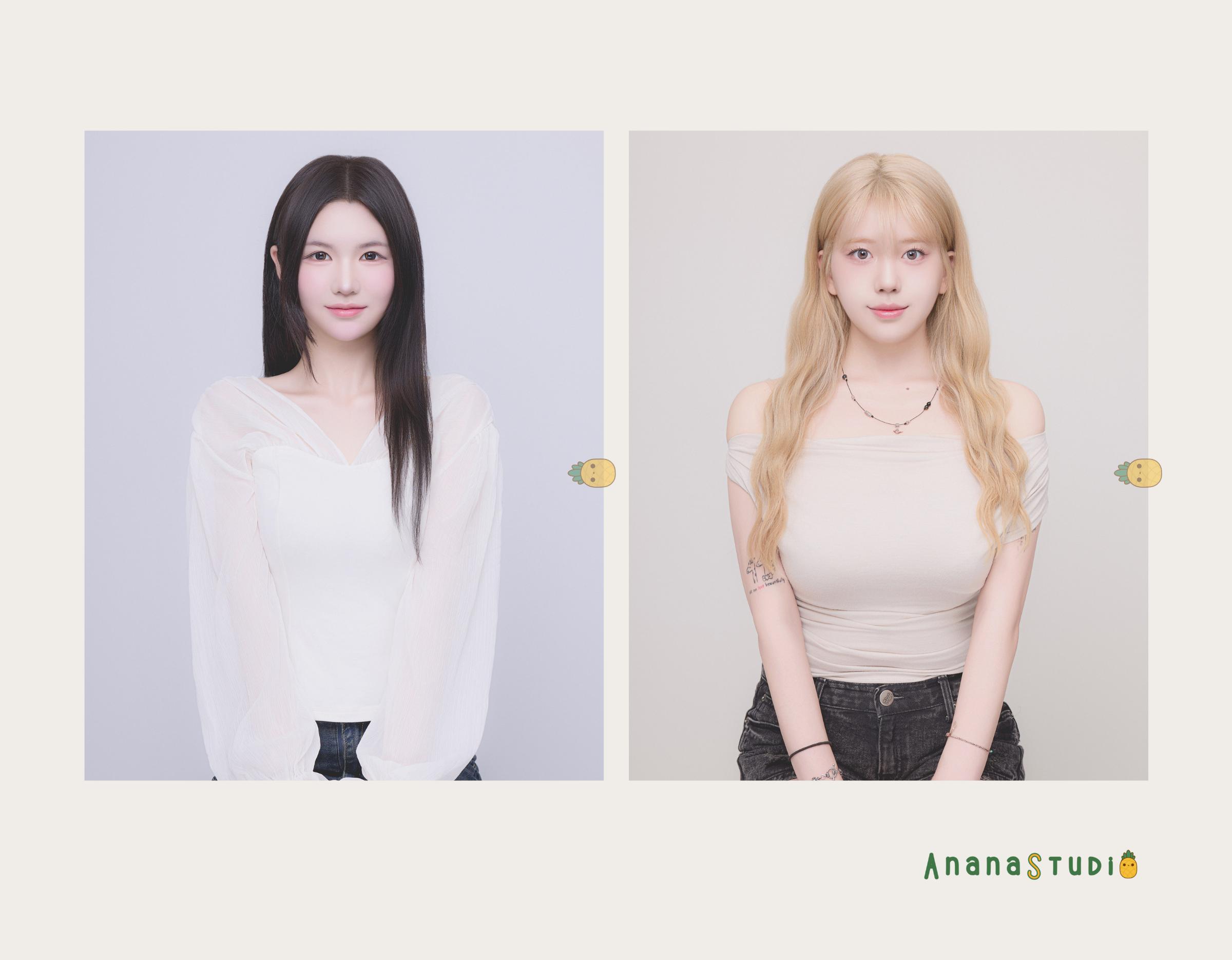 anana studio