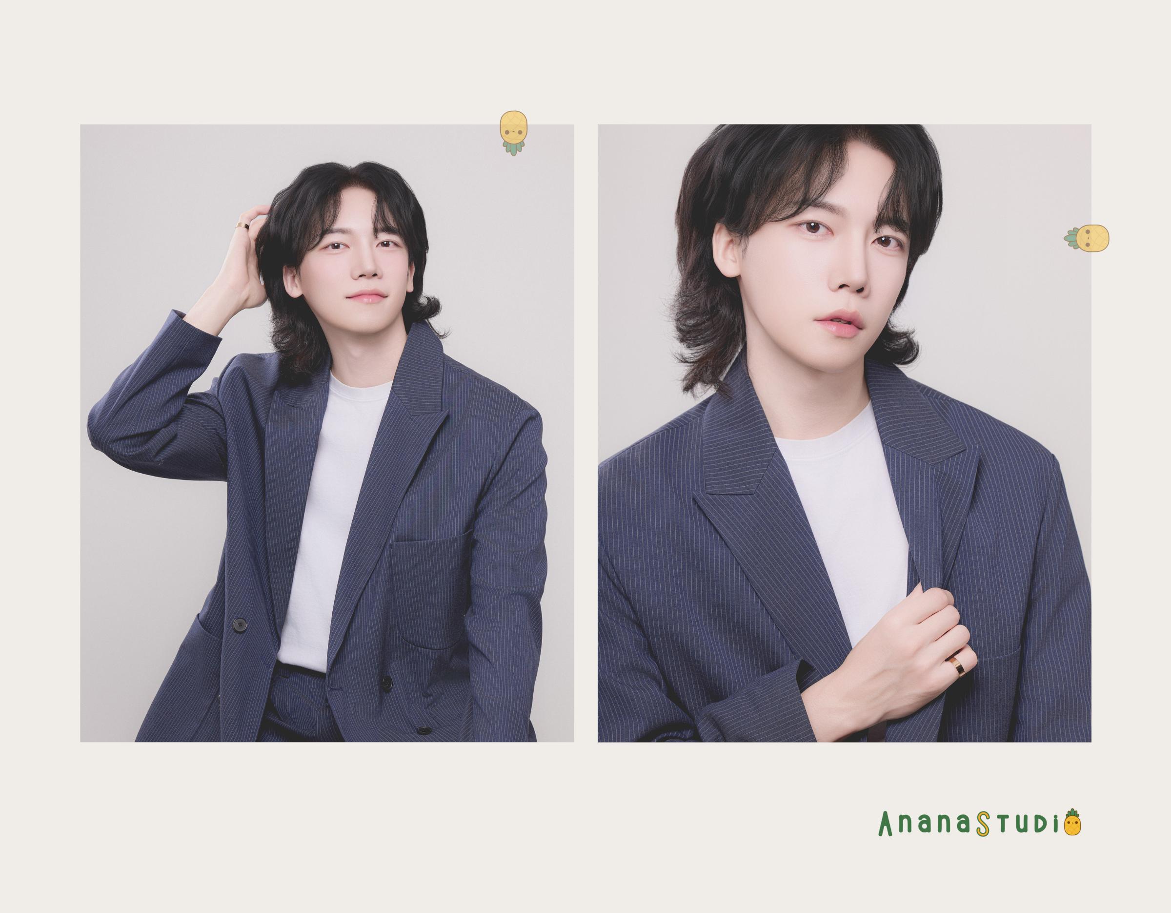 anana studio