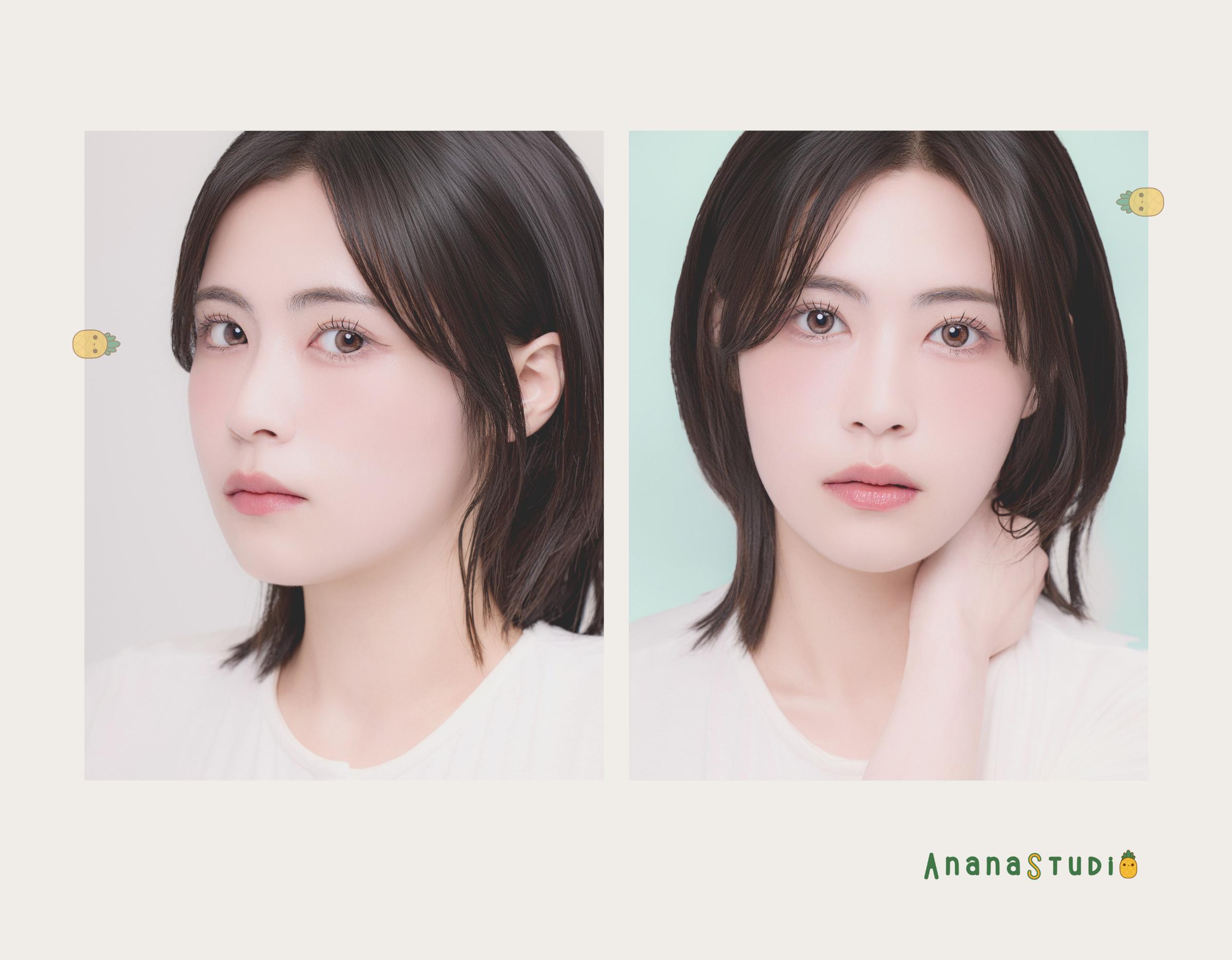 anana studio