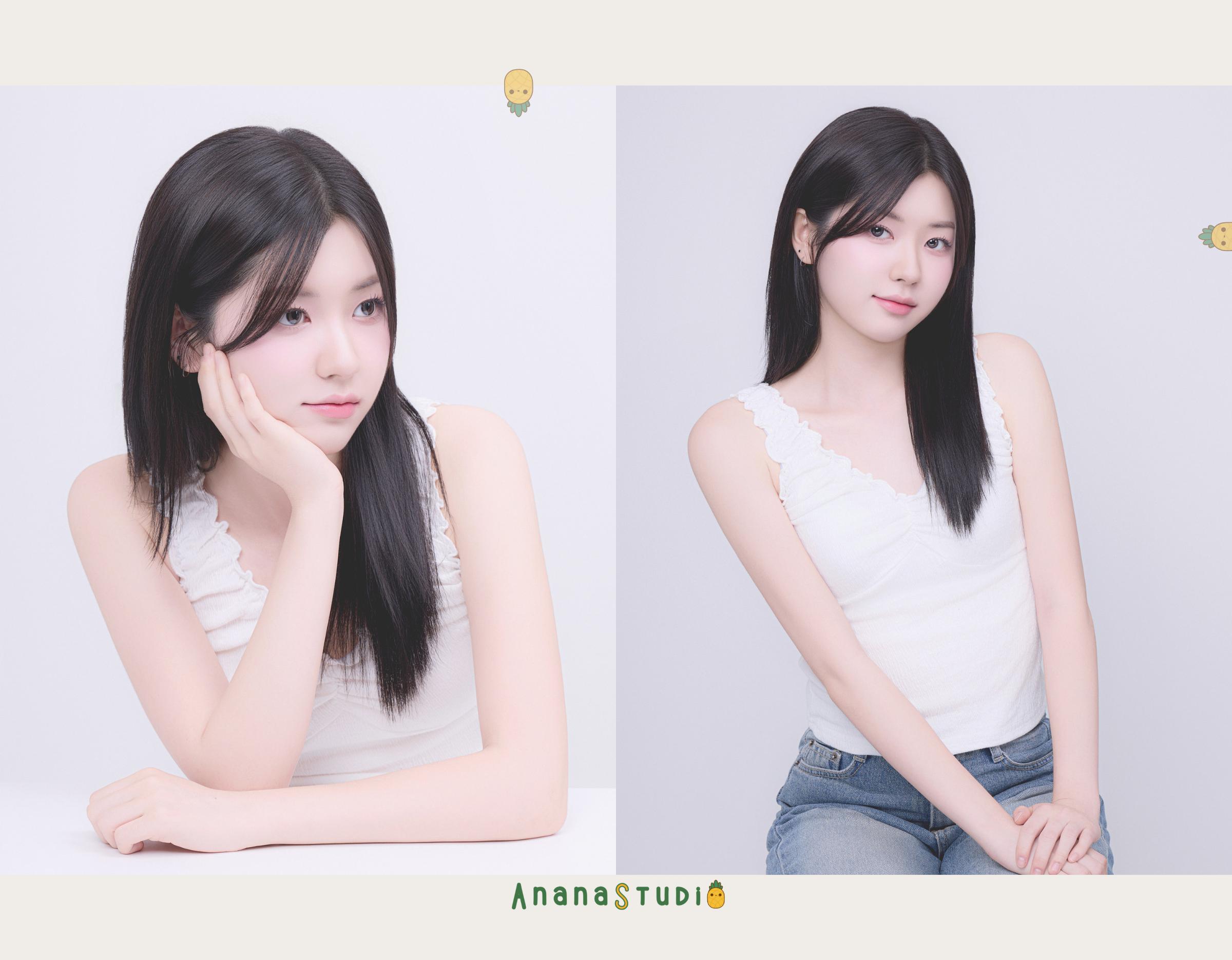anana studio