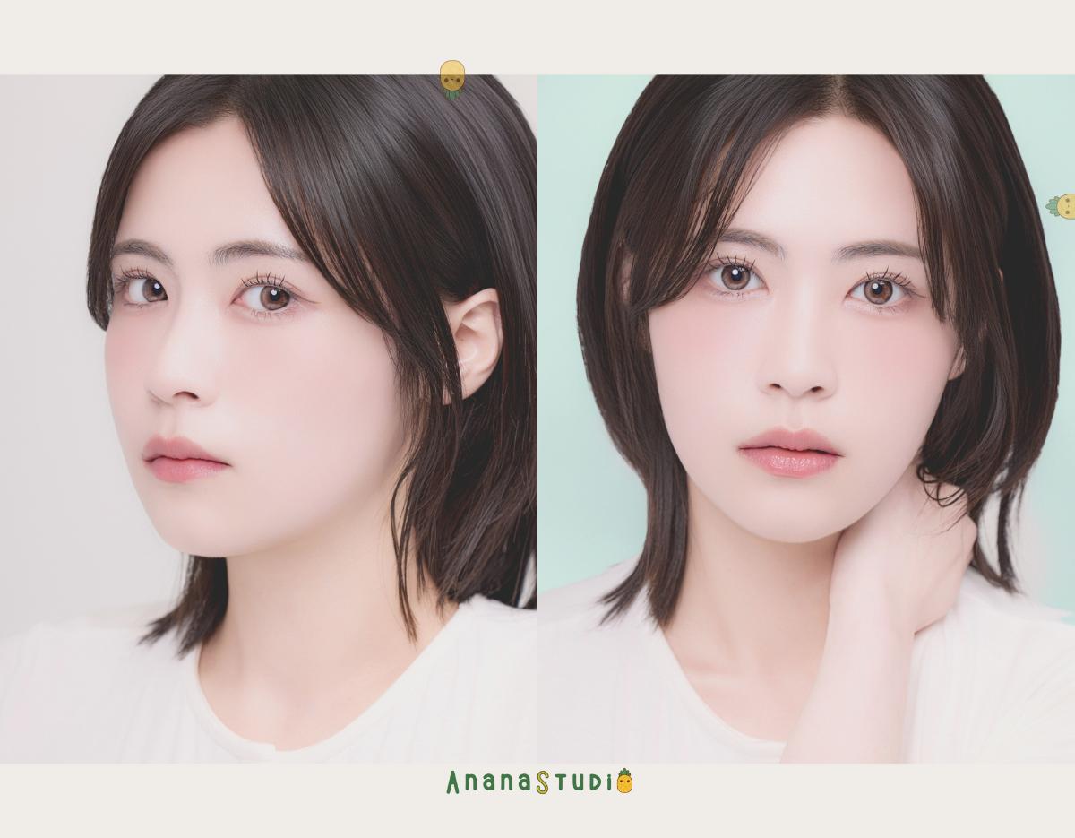anana studio