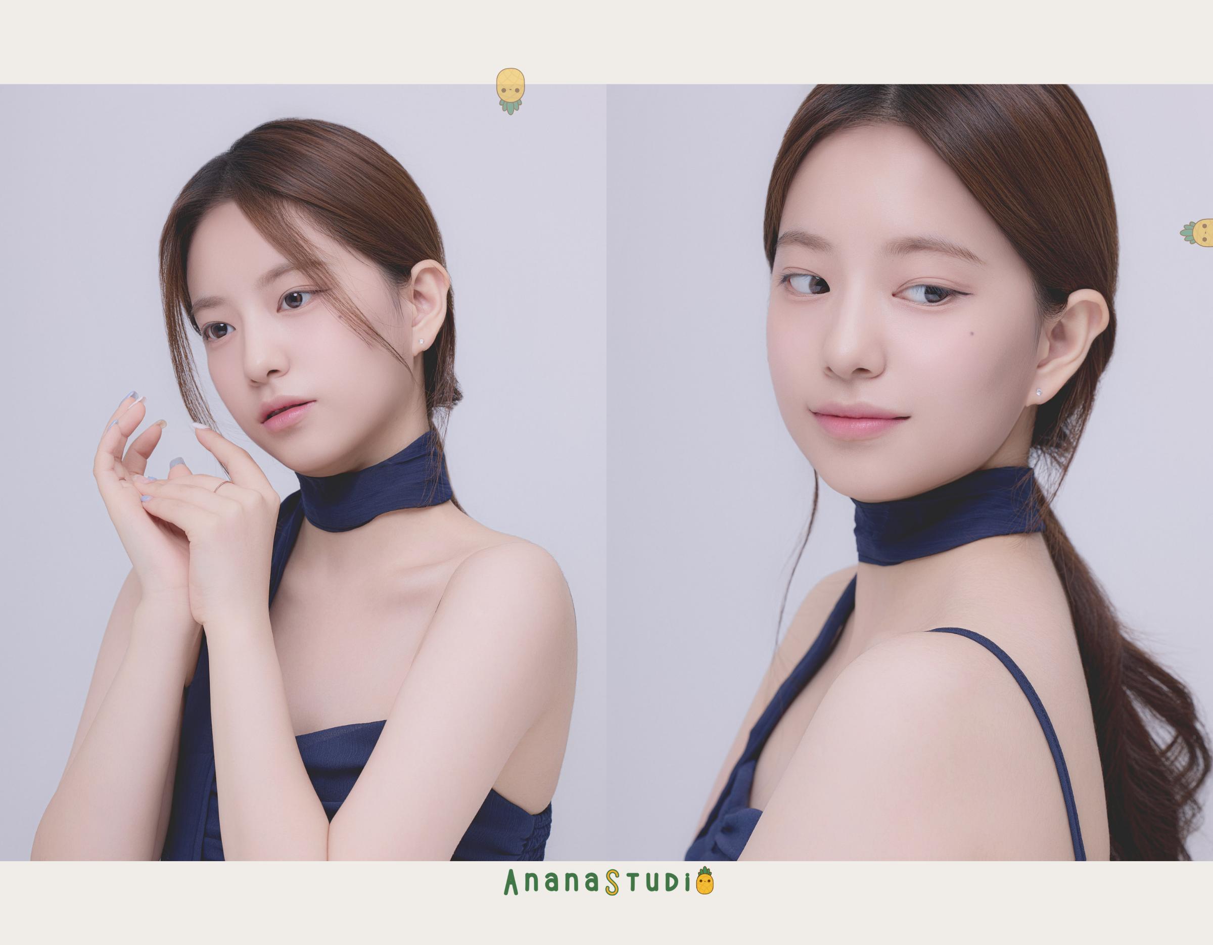 anana studio