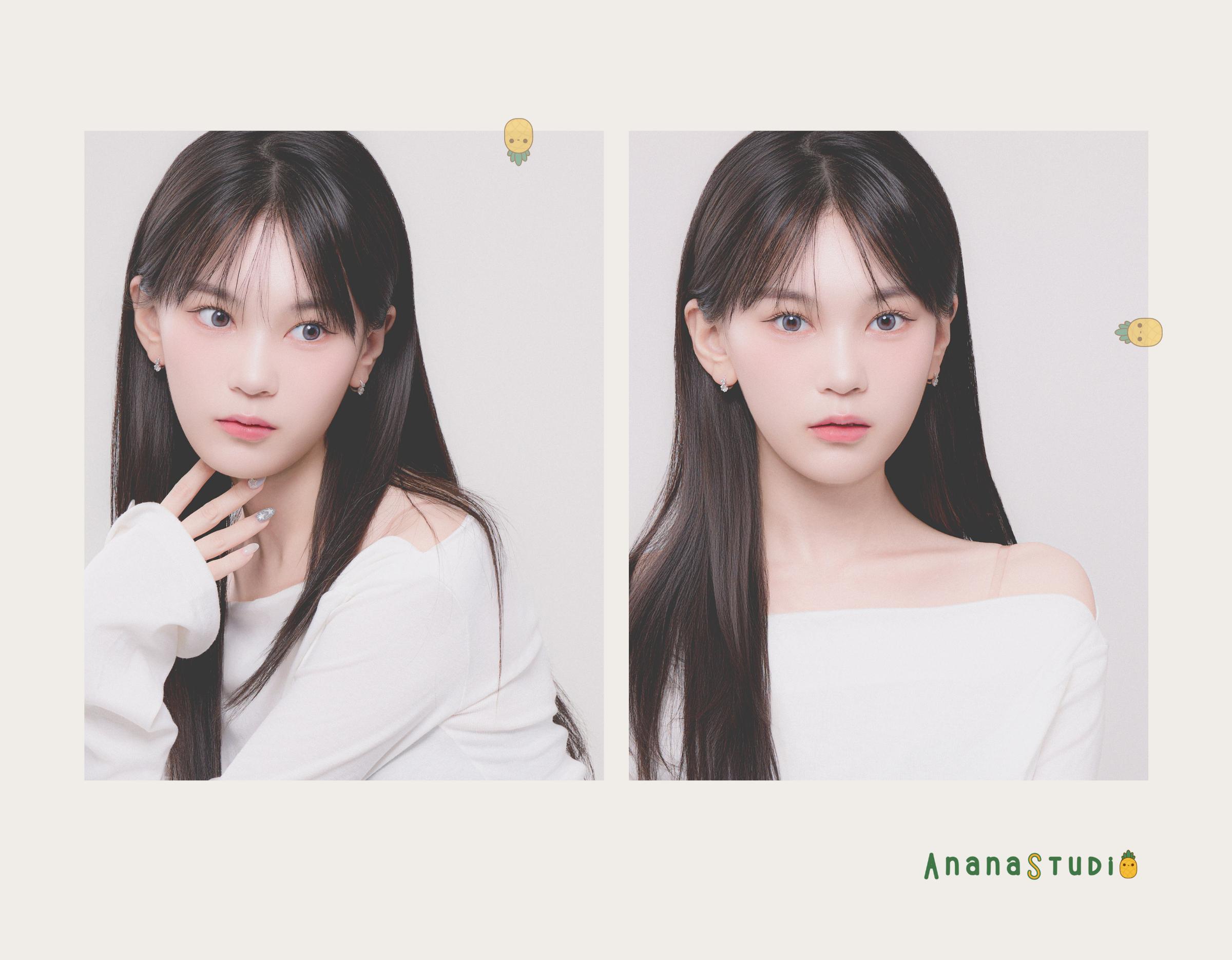 anana studio