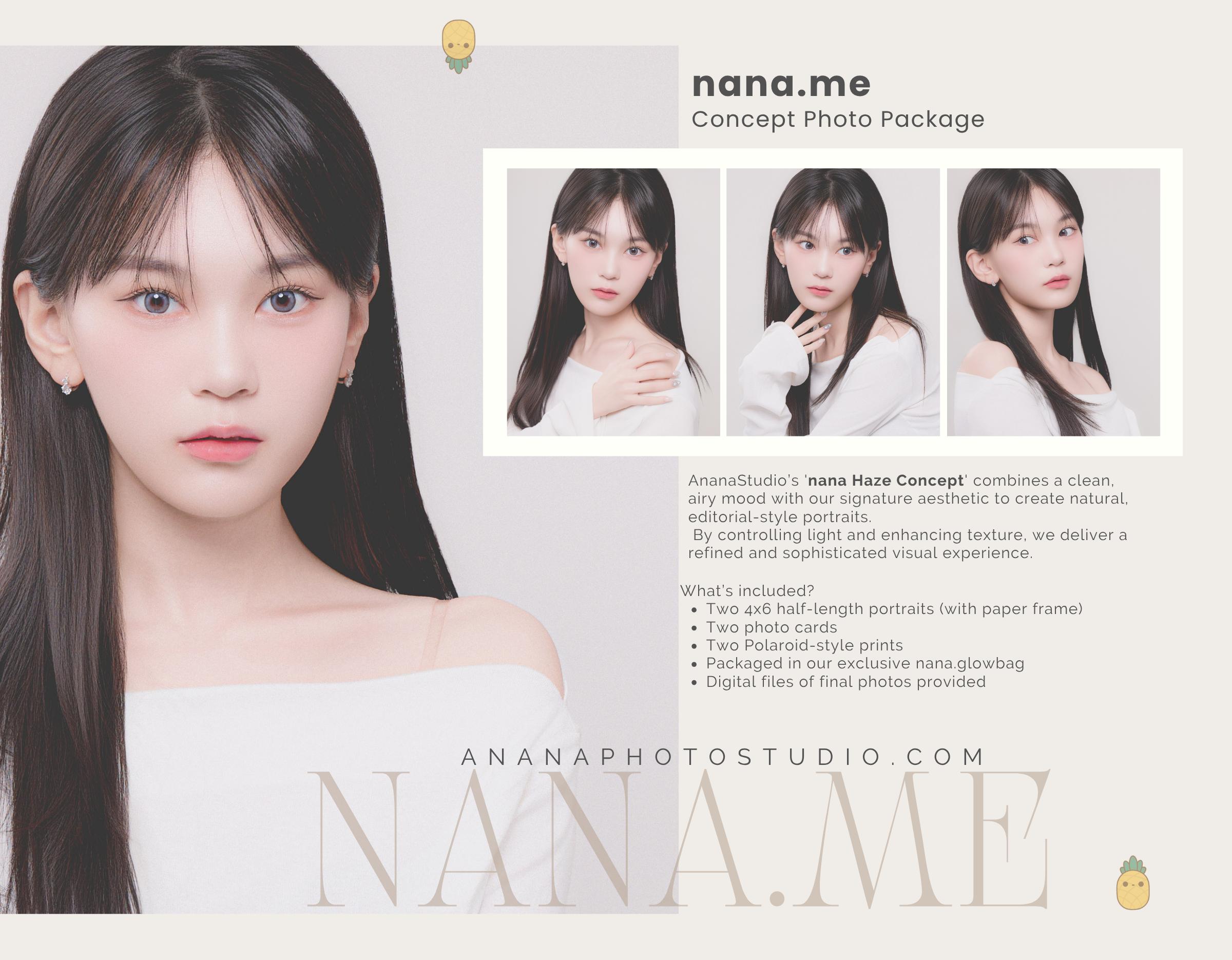 anana studio