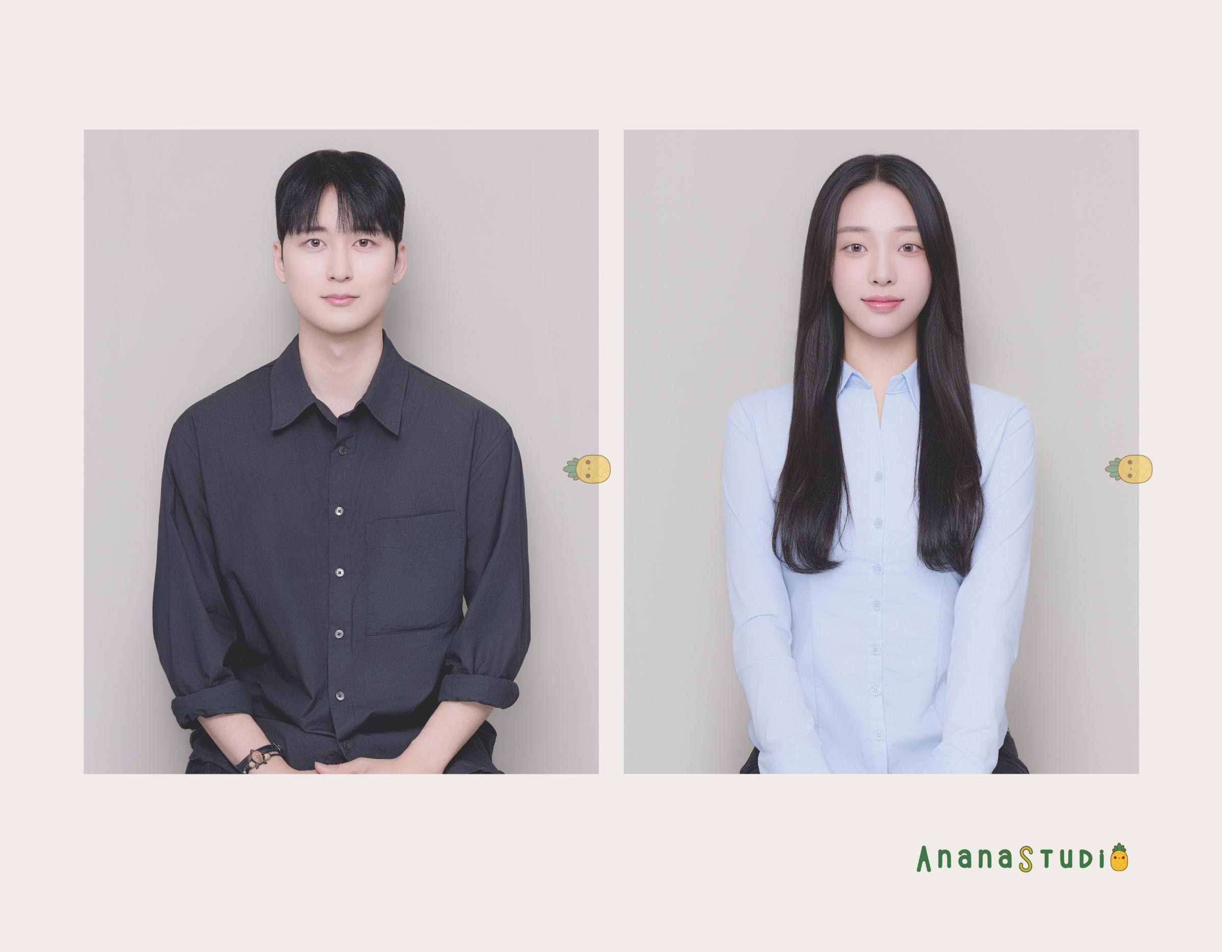 anana studio