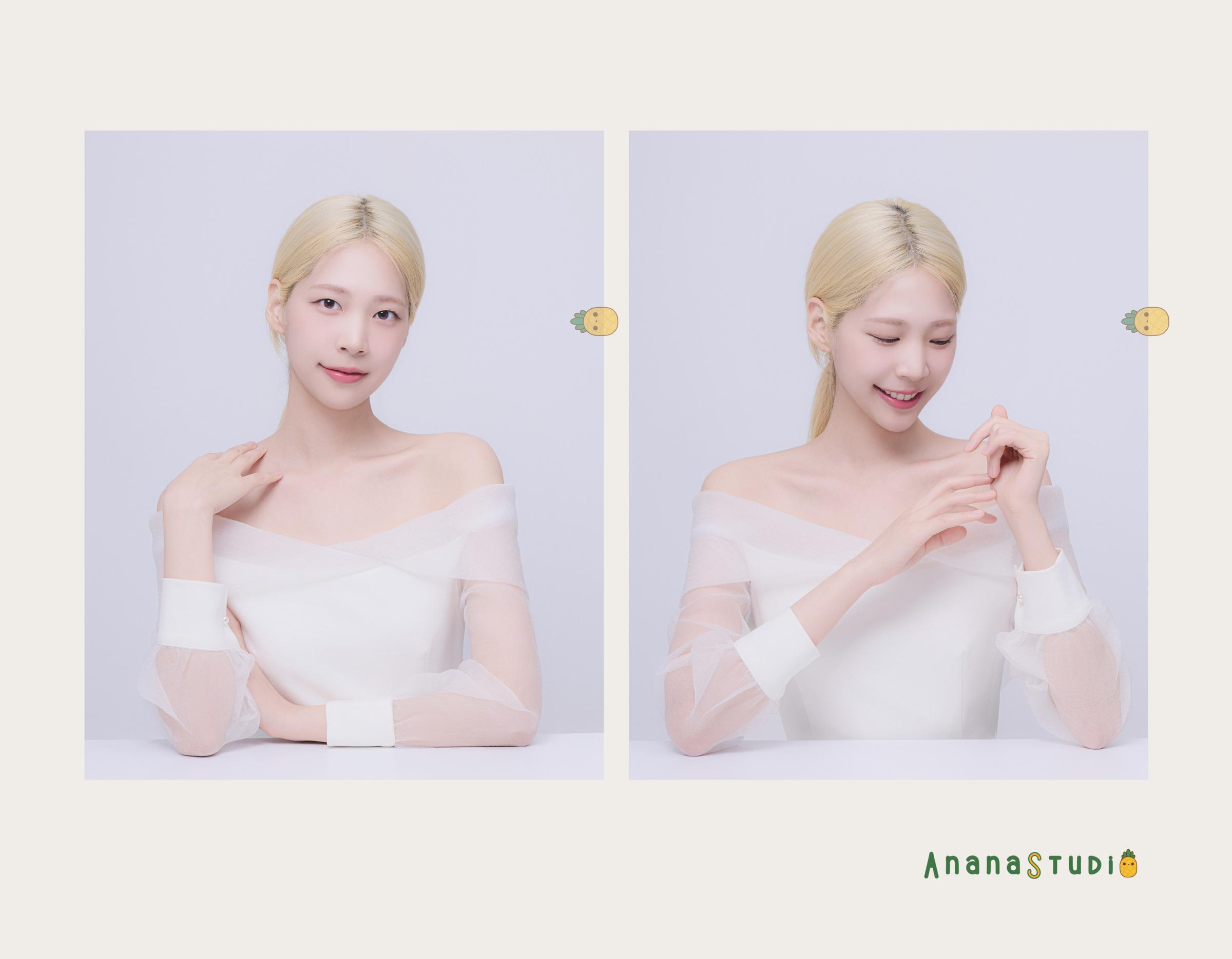 anana studio