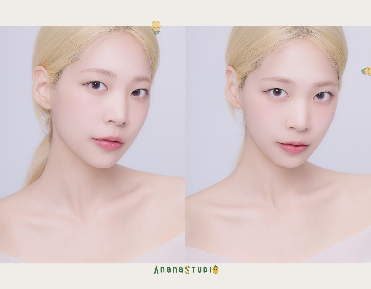 anana studio