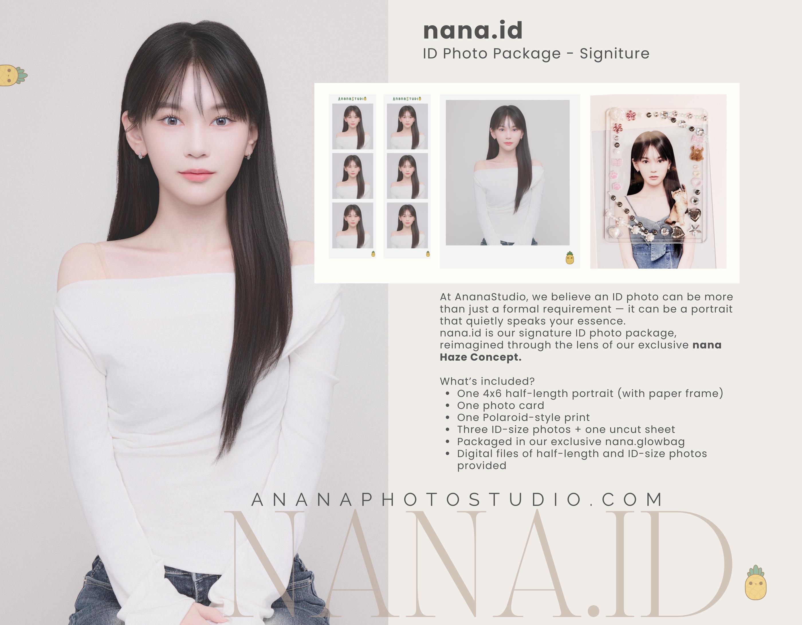 anana studio