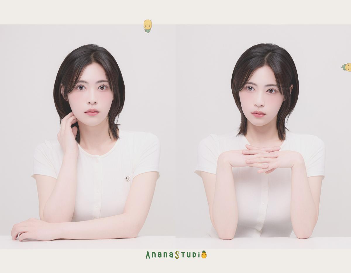 anana studio