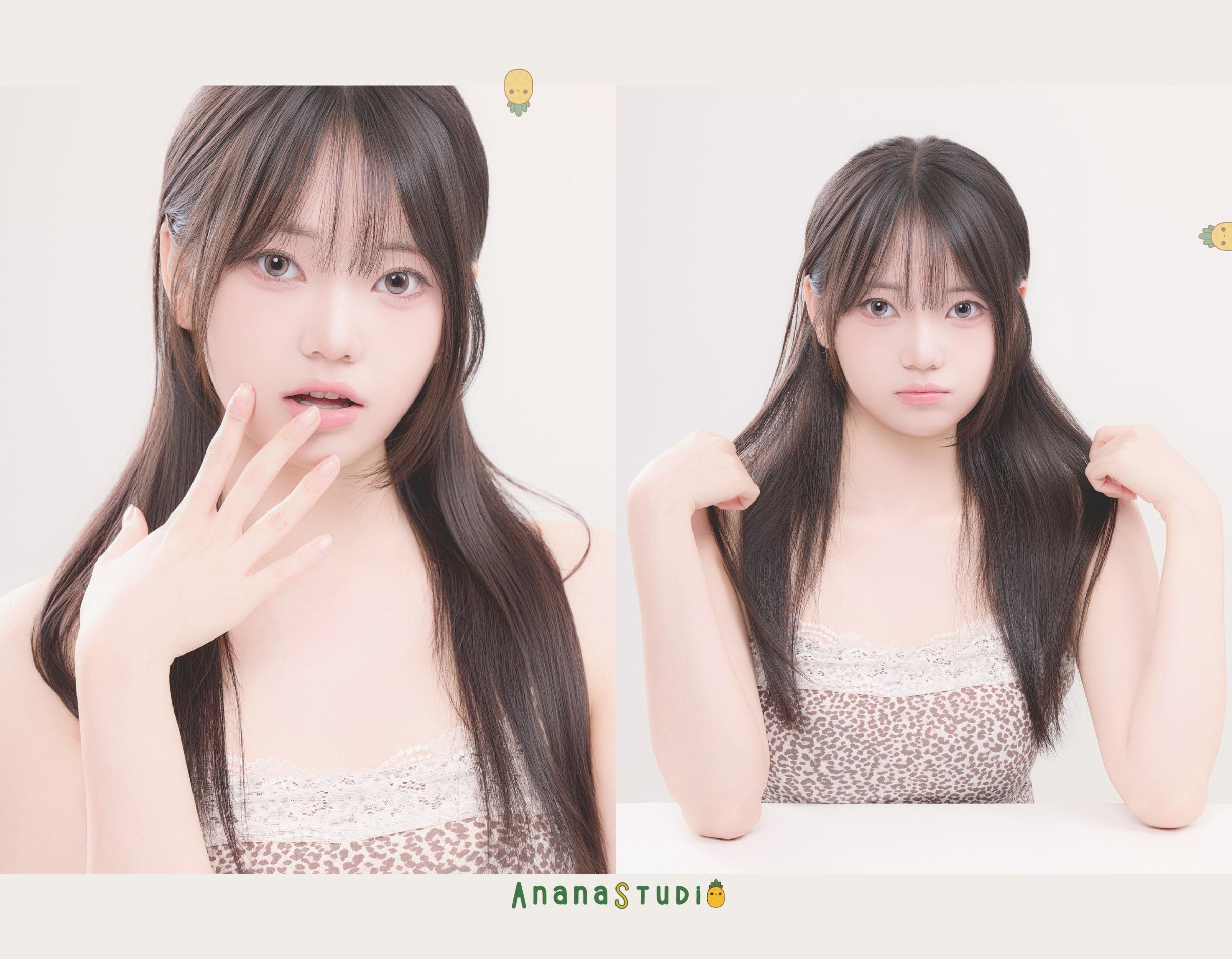 anana studio