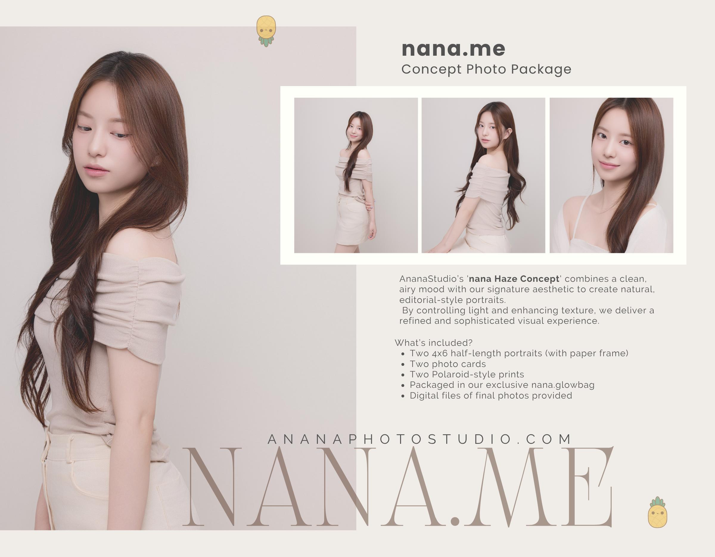 anana studio