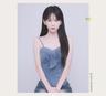 Anana Studio | Seongsu-Filiale