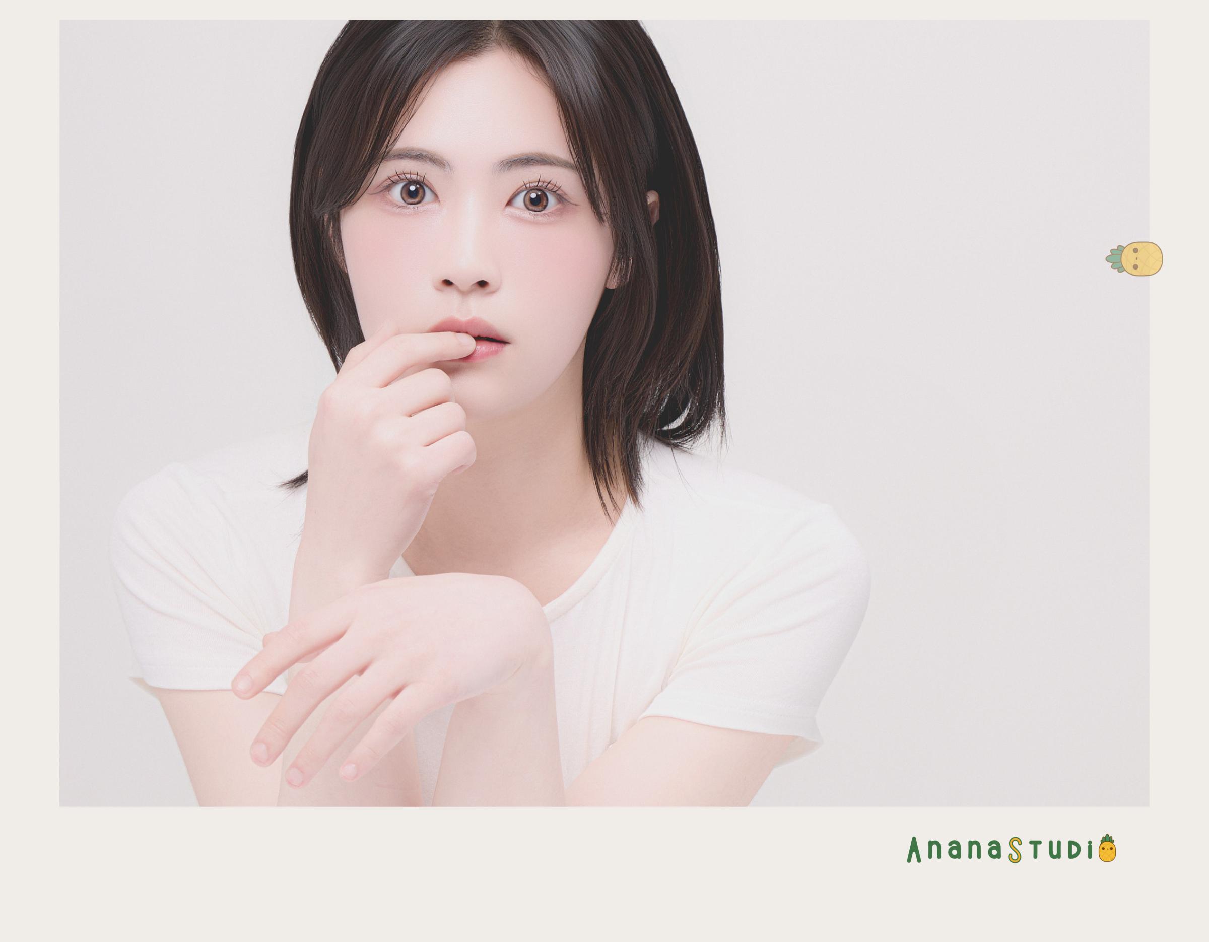 anana studio