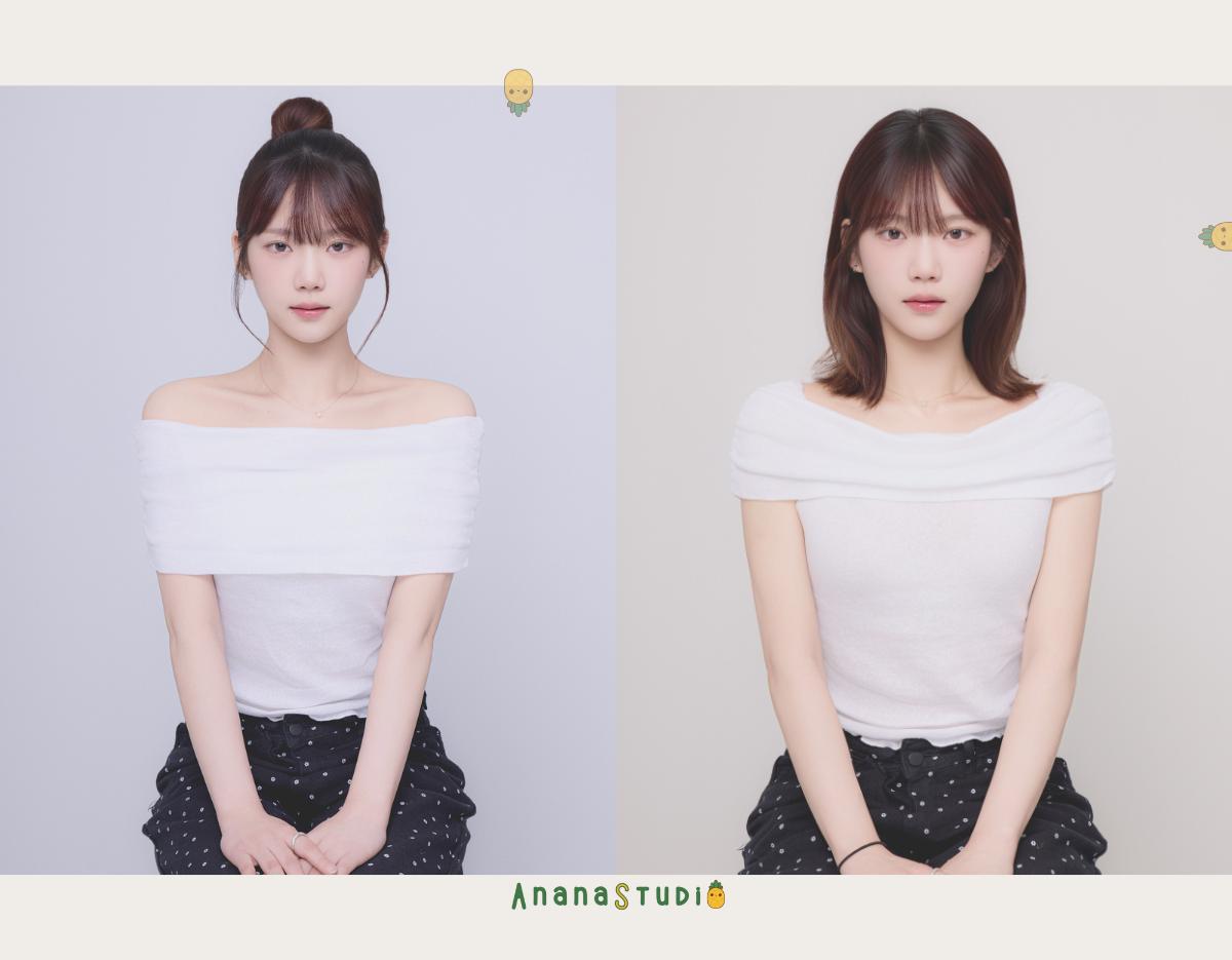 anana studio