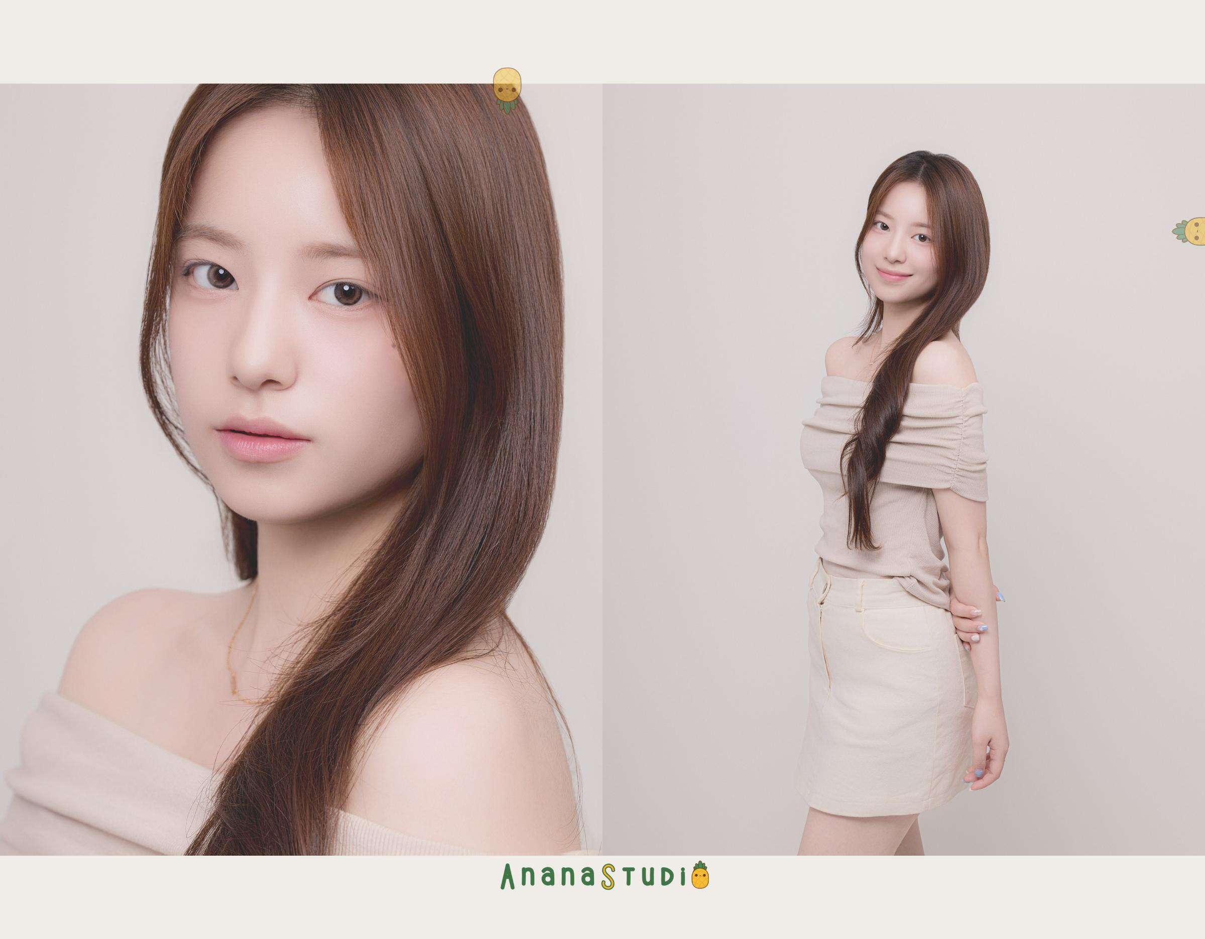 anana studio