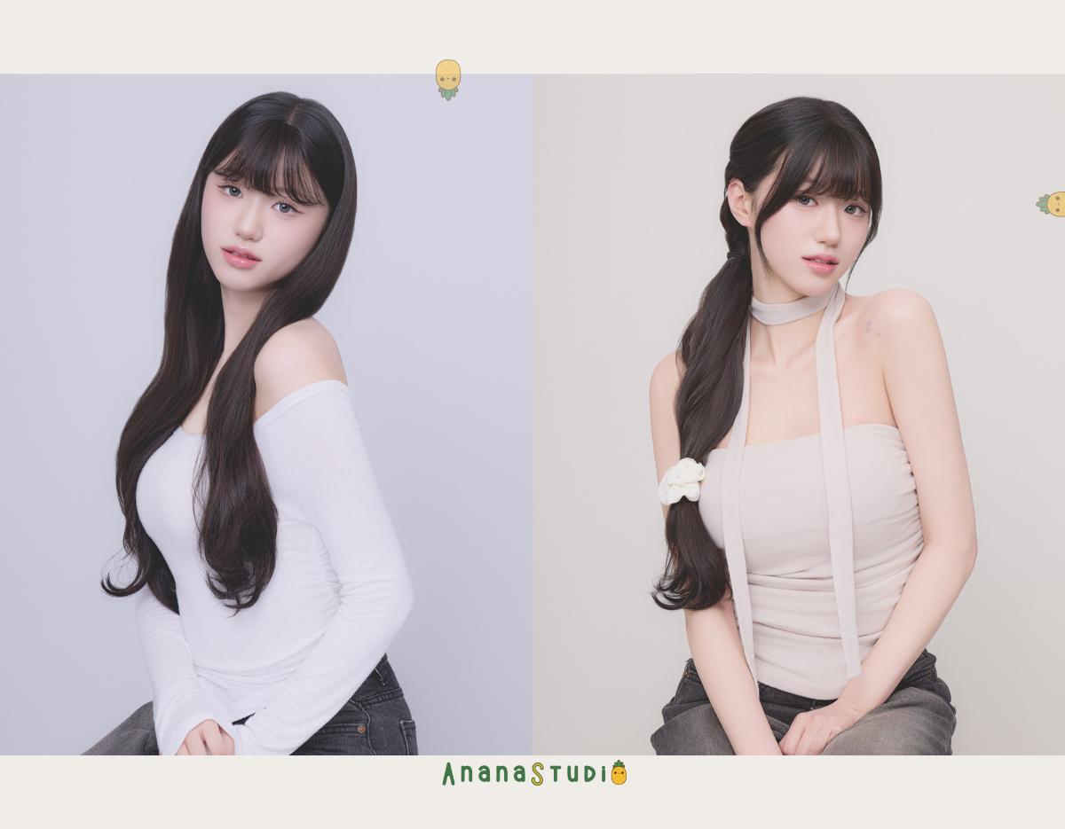anana studio