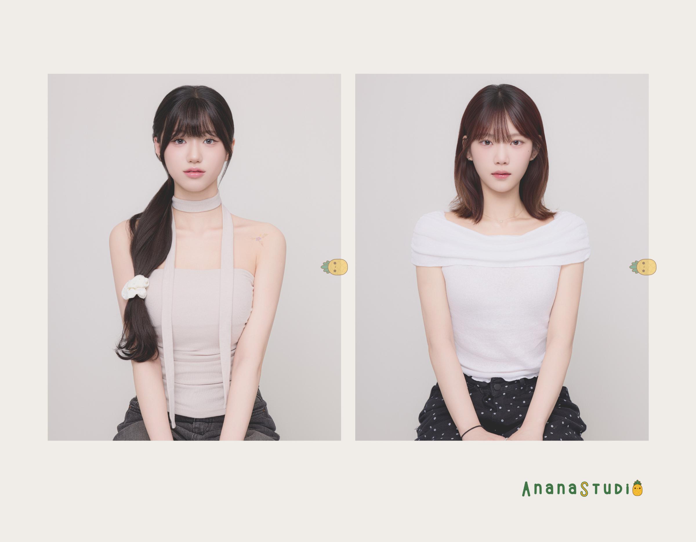 anana studio