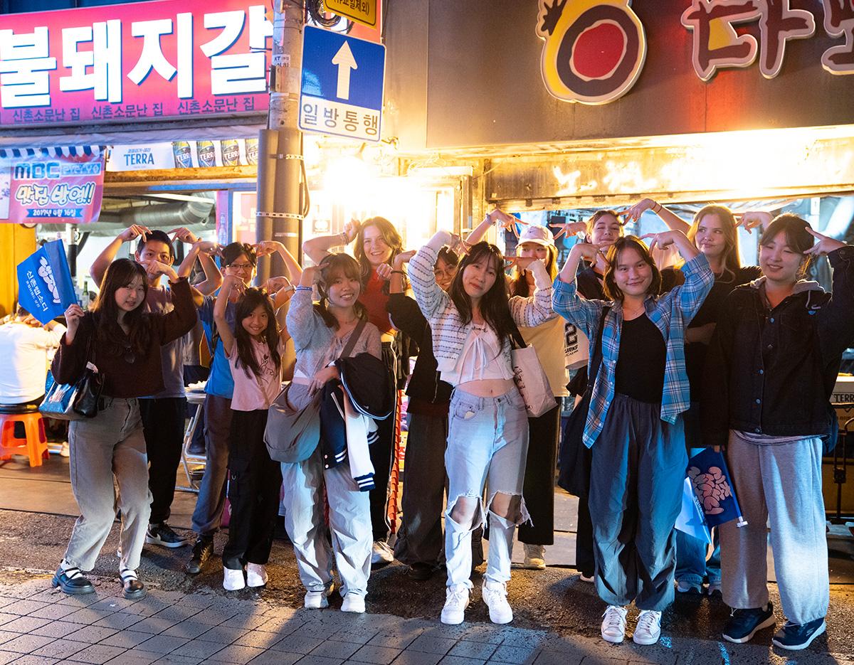 Sinchon tour