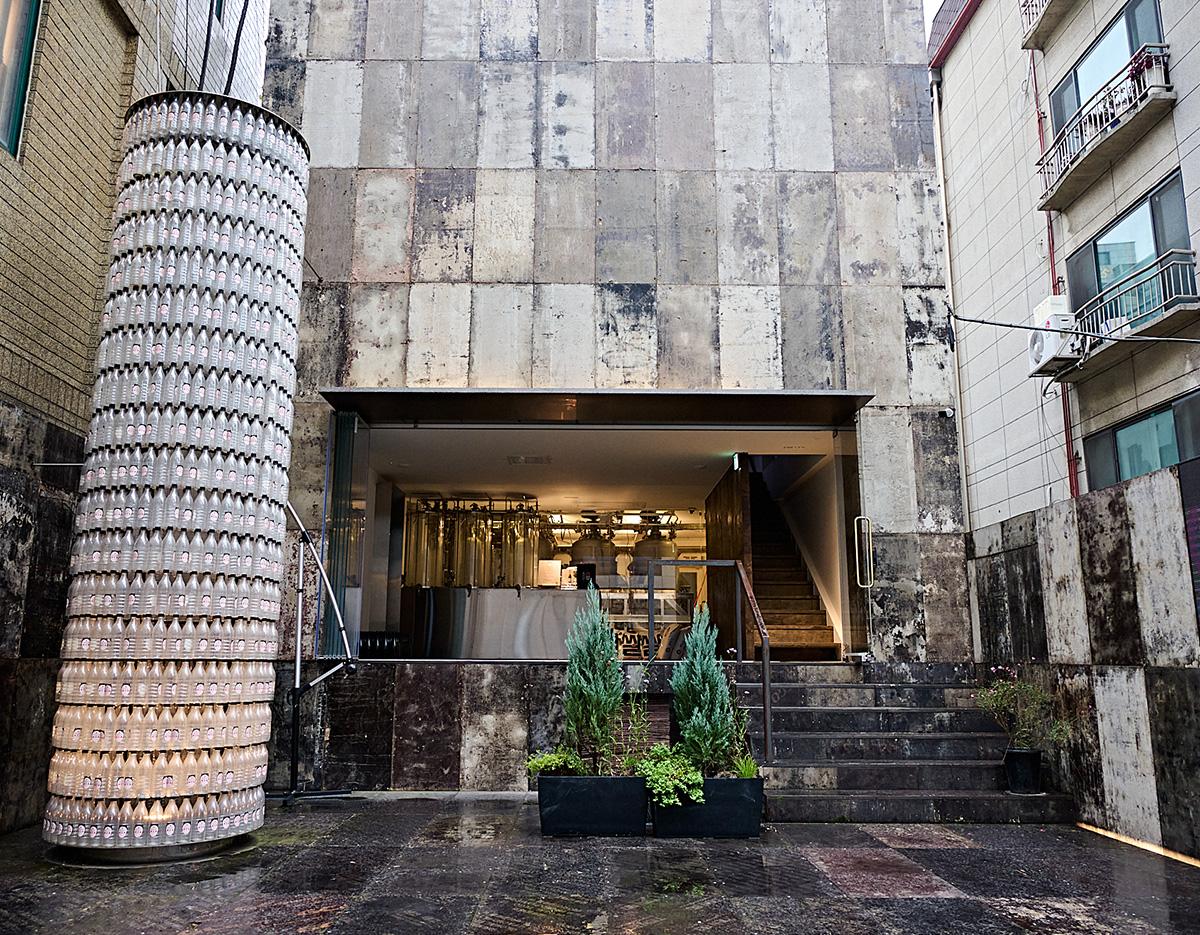 Chunpoong Brewery