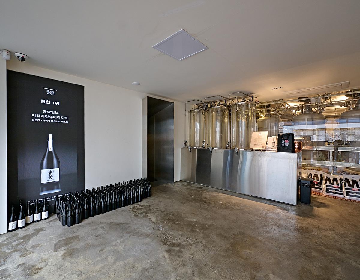 Chunpoong Brewery