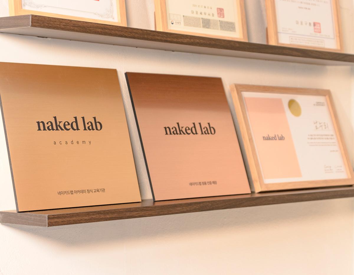 The Ritual Room Sugaring Waxing & Lash Perm Hongdae			