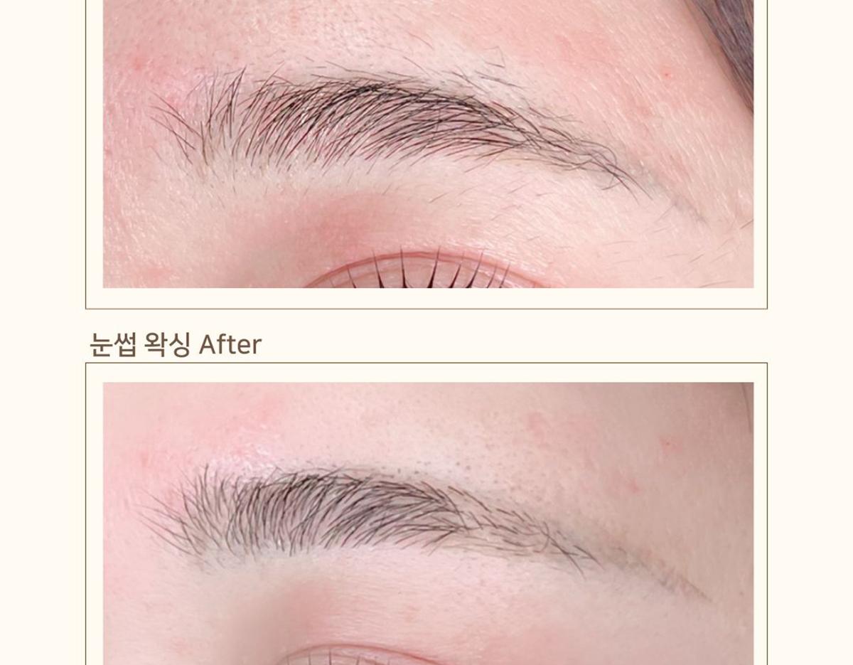The Ritual Room Sugaring Waxing & Lash Perm Hongdae			