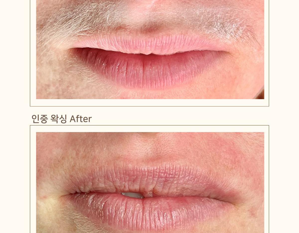 The Ritual Room Sugaring Waxing & Lash Perm Hongdae			