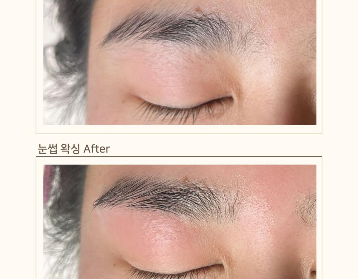 The Ritual Room Sugaring Waxing & Lash Perm Hongdae			