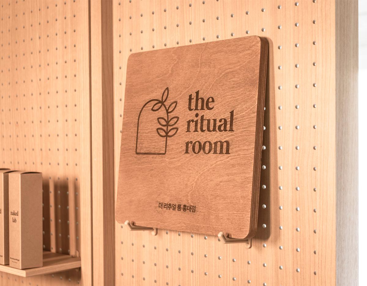 The Ritual Room Sugaring Waxing & Lash Perm Hongdae			