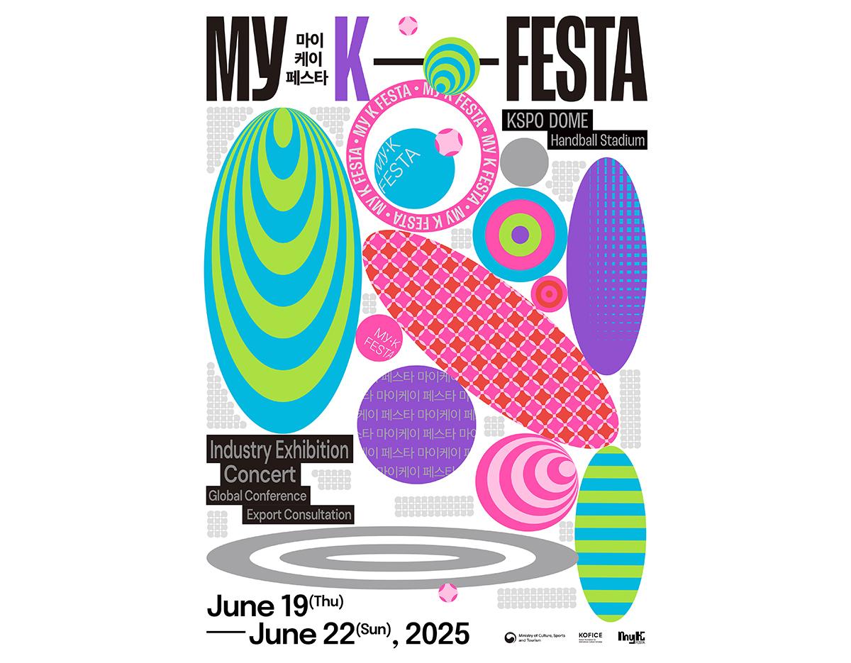 Busan & Gyeongju & Yeosu K-Pop Concert Tour from Busan