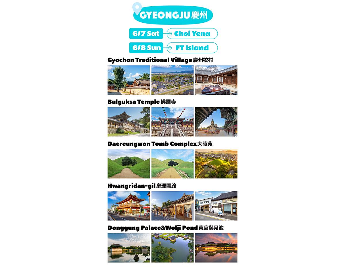 Busan & Gyeongju & Yeosu K-Pop Concert Tour from Busan