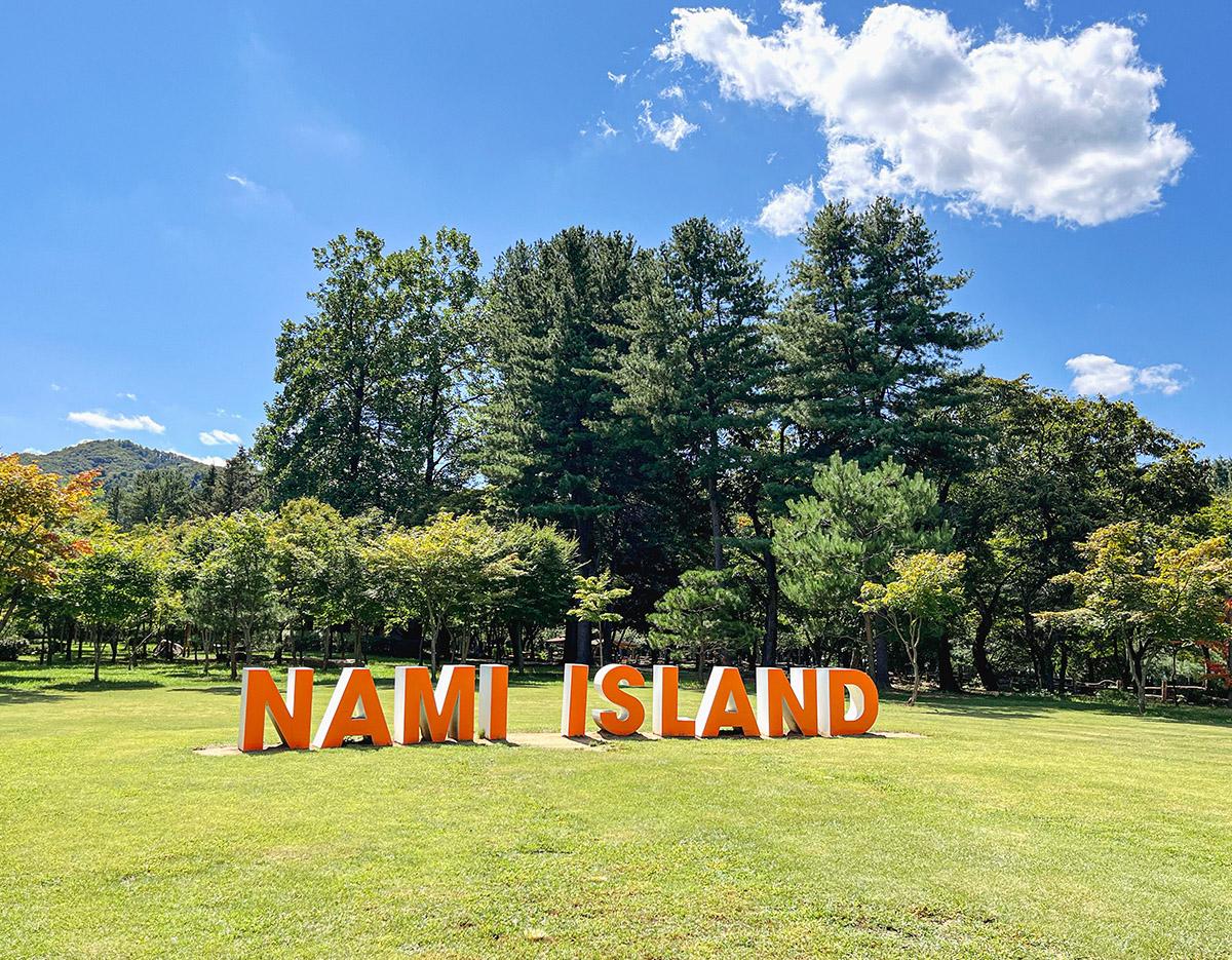 Nami Island + Gapyeong Begonia Bird Park One Day Tour