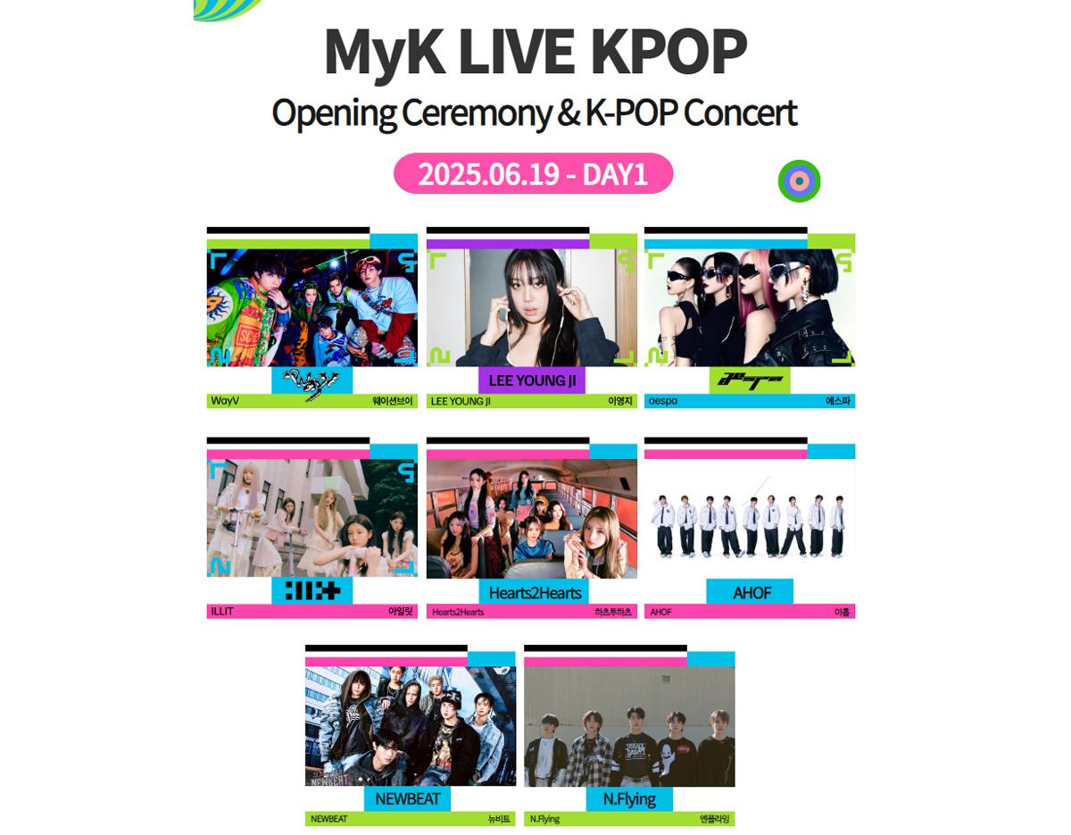 MyK FESTA