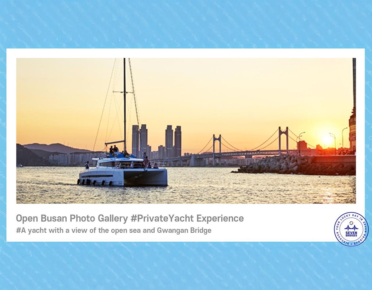  Busan