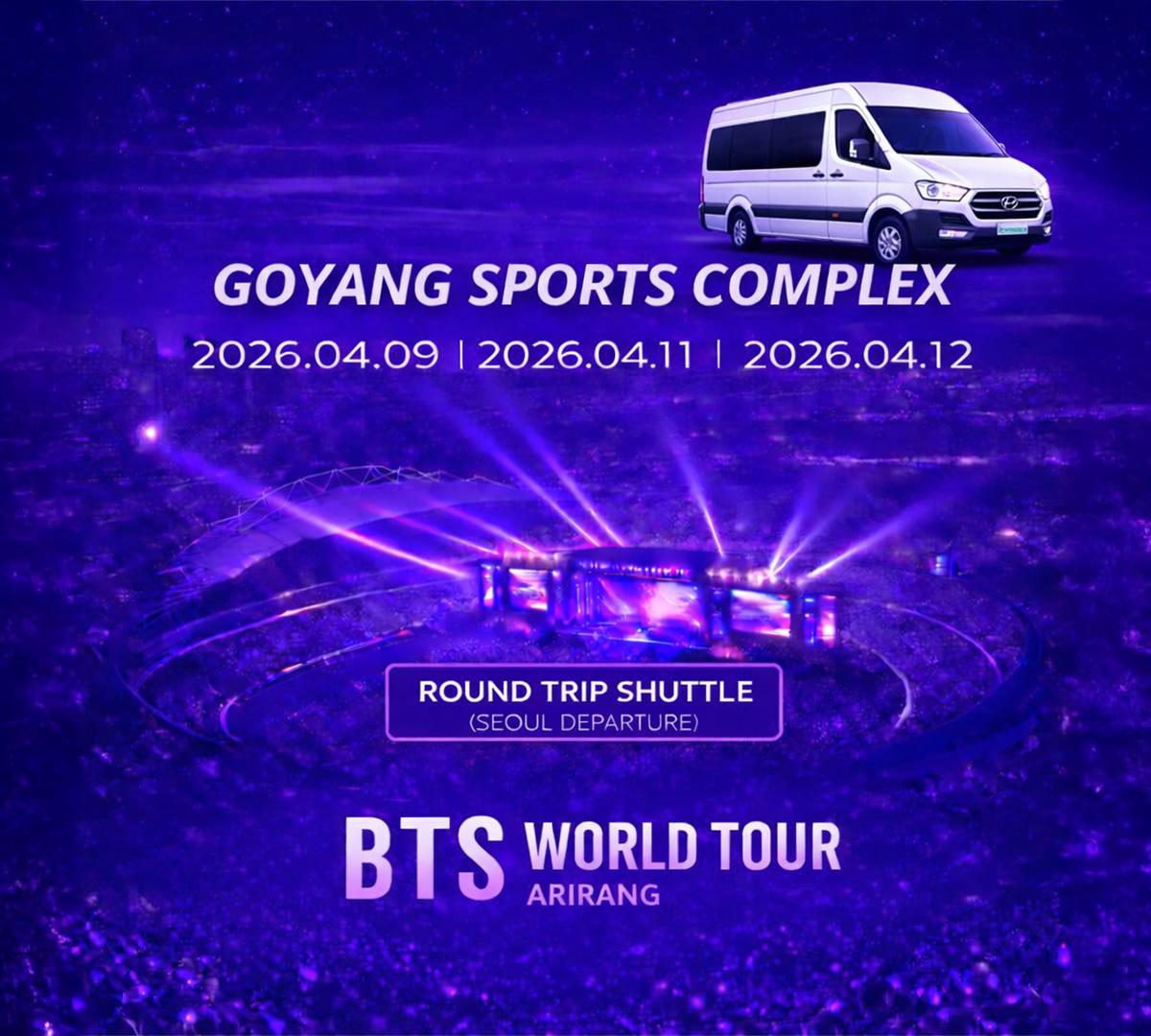 [限定40%オフ] BTS WORLD TOUR 'ARIRANG' | 高陽総合運動場コンサート往復シャトル(ソウル発)+荷物保管サービス 1