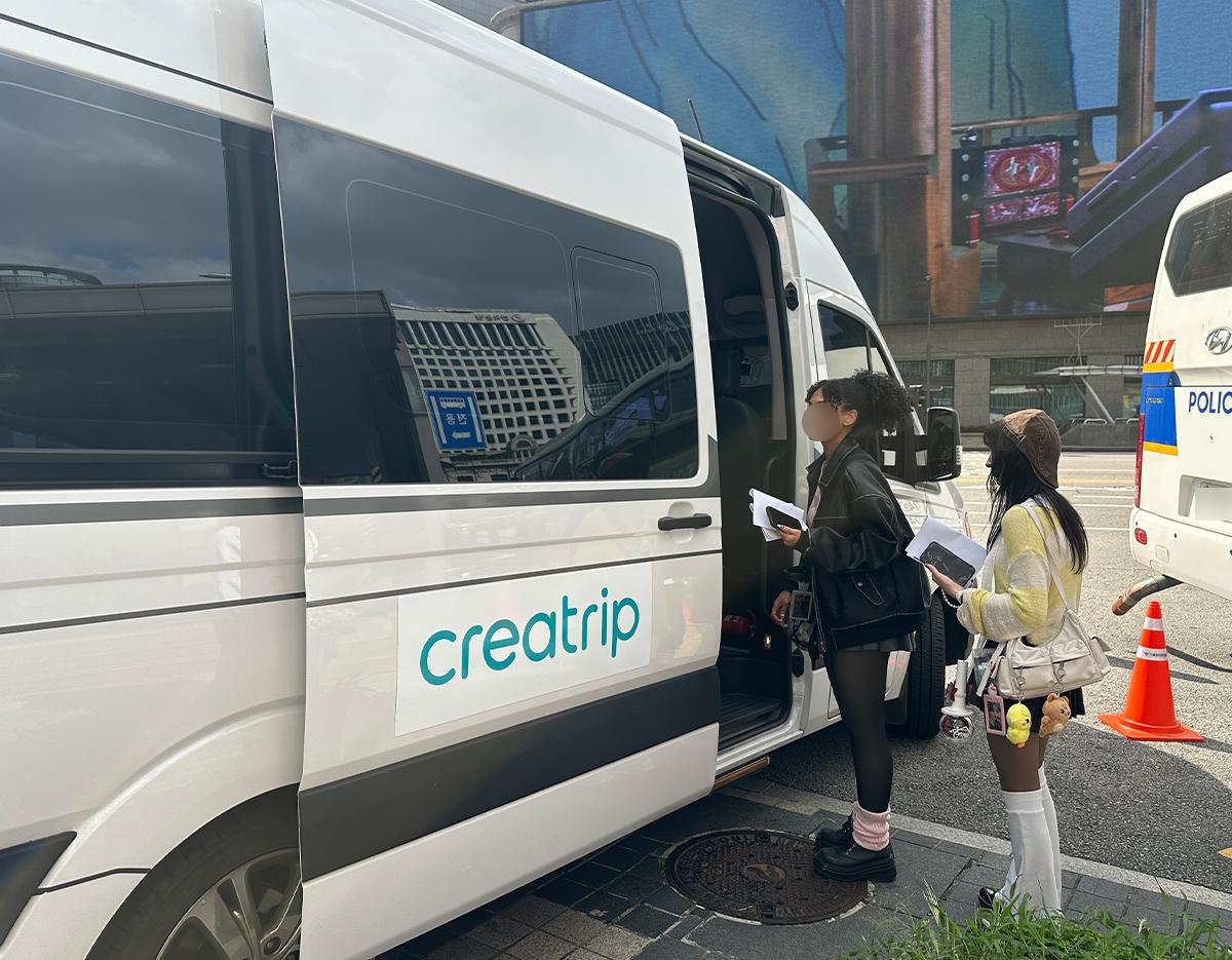 JIN concert shuttle bus