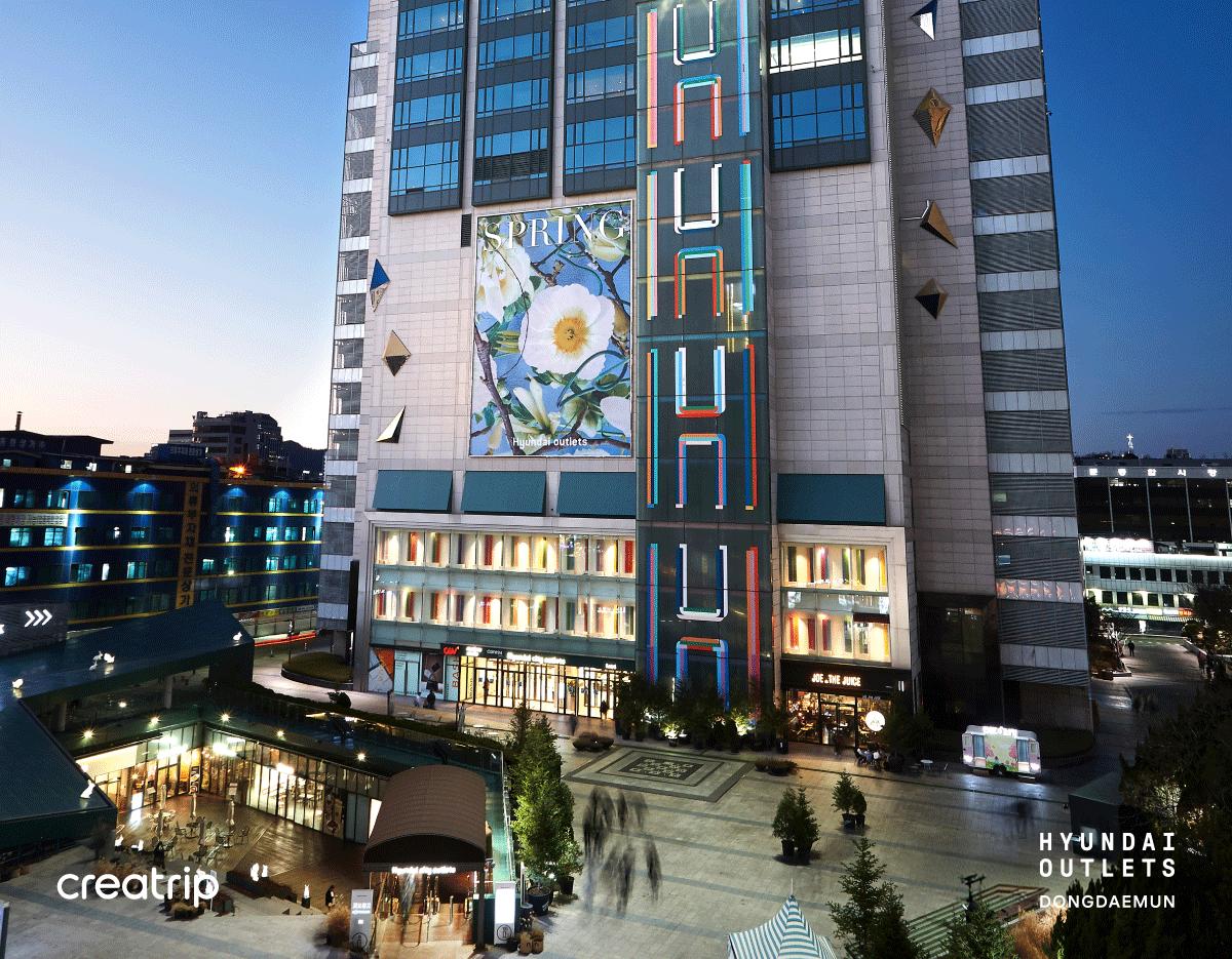 Seúl DDP Dongdaemun SUPER PASS (DDP + Doota Mall + Hyundai Outlets Dongdaemun) 2