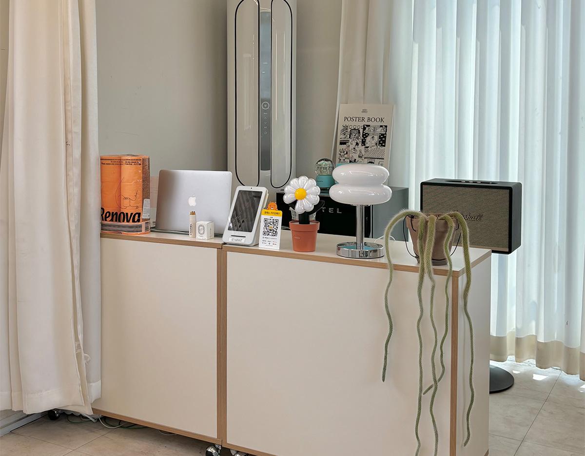 MAREROOM