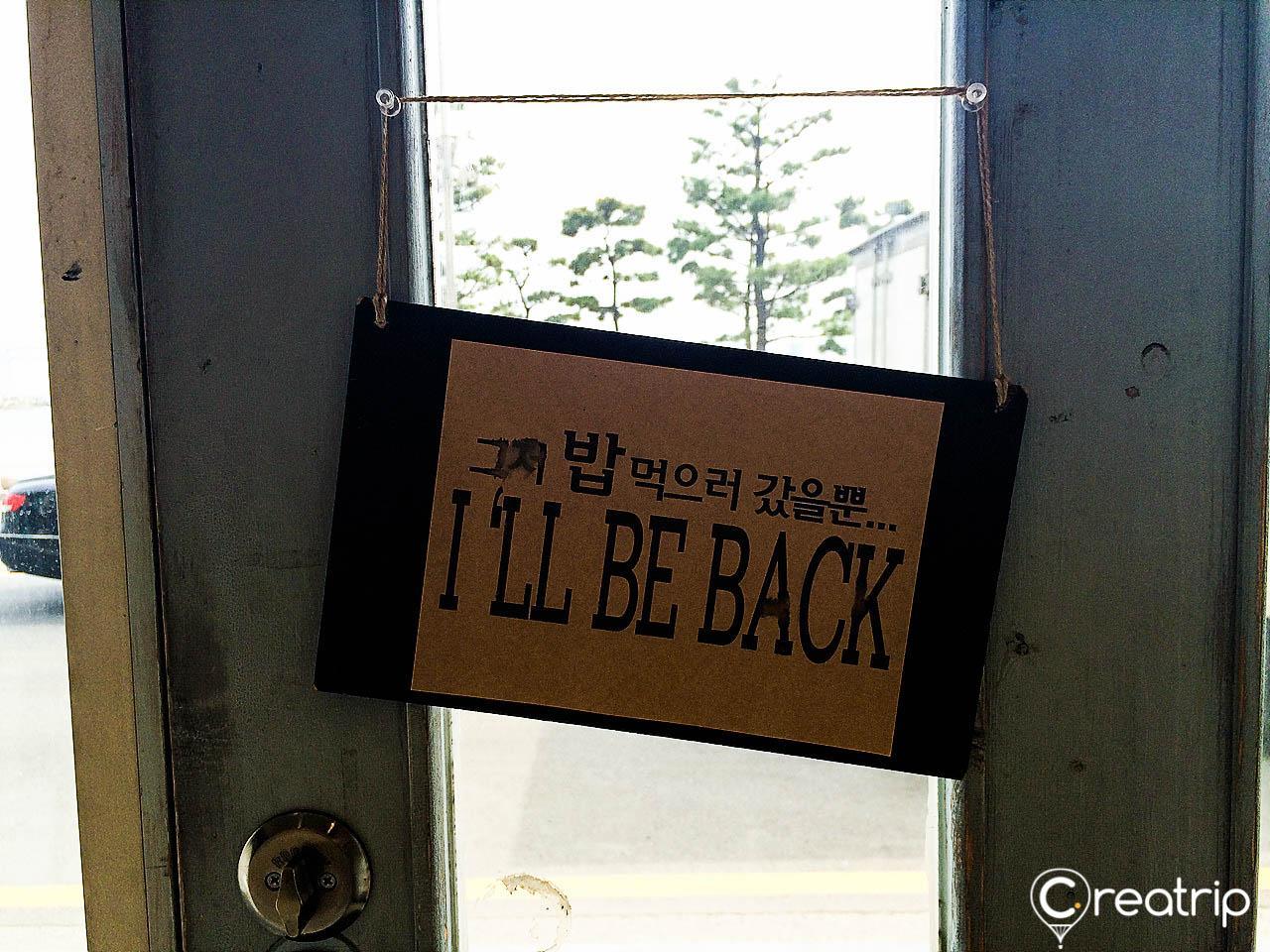 Orange Strand image 9