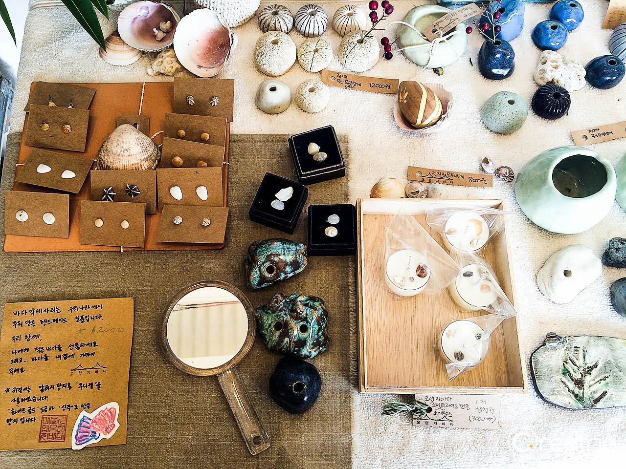 Orange Strand image 4