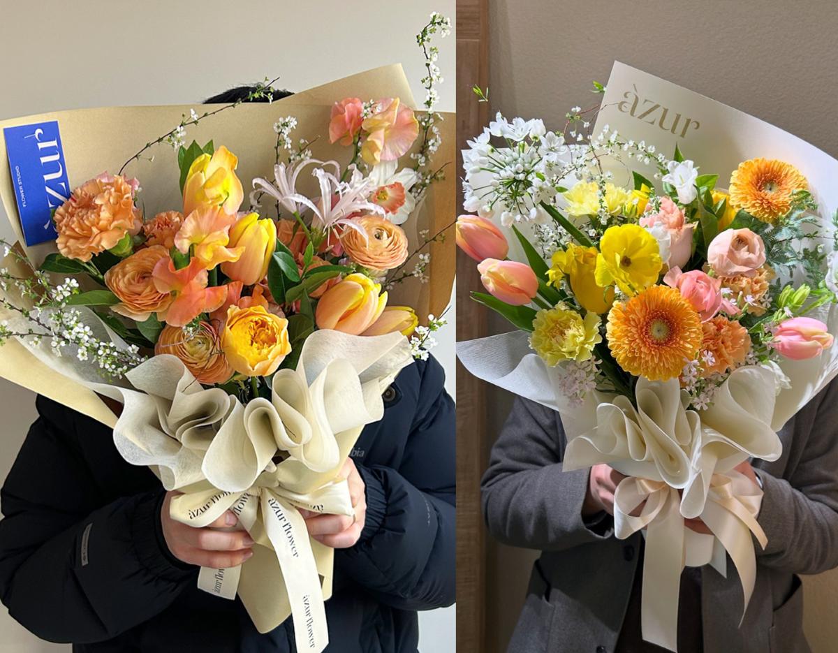azurflower