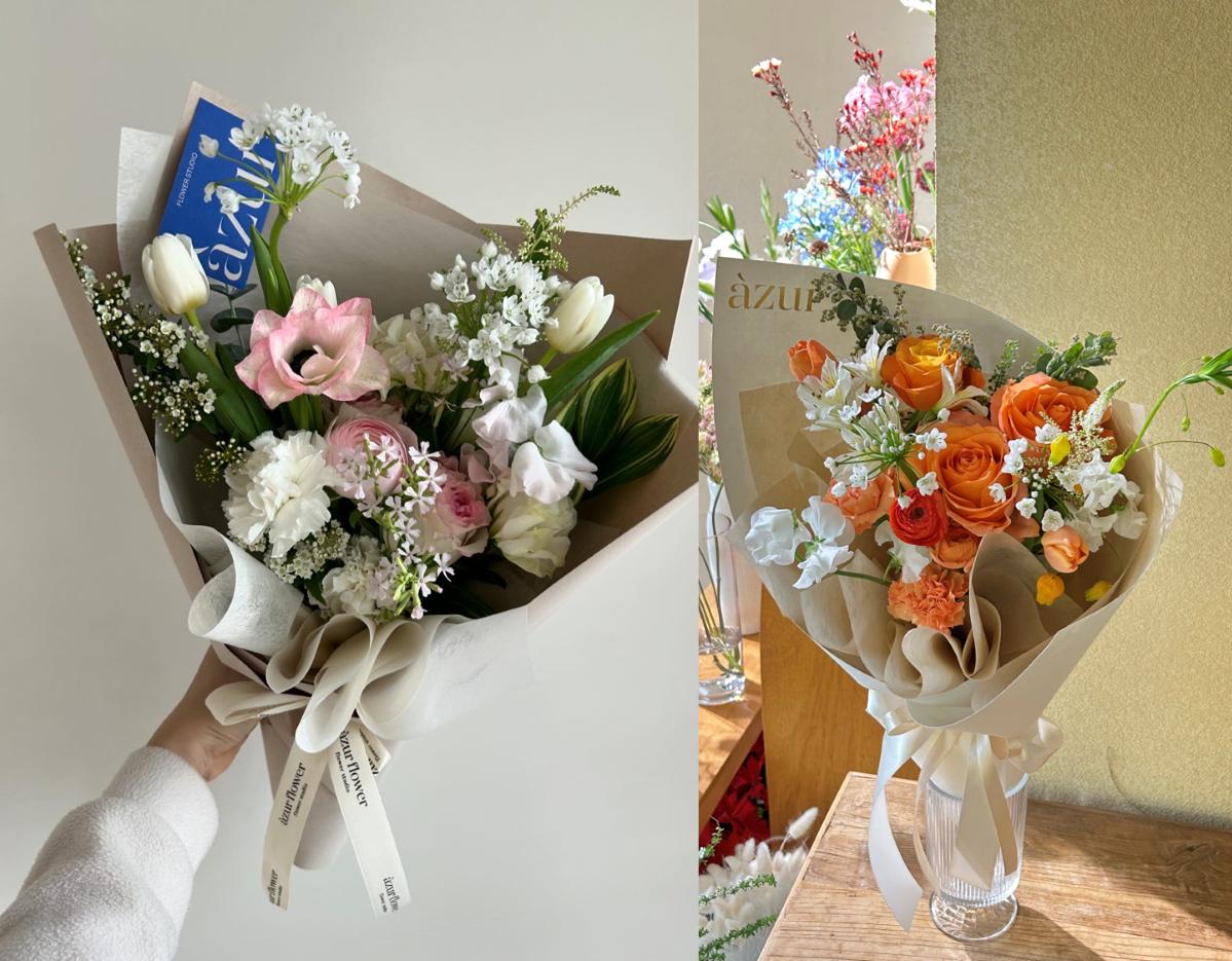 azurflower