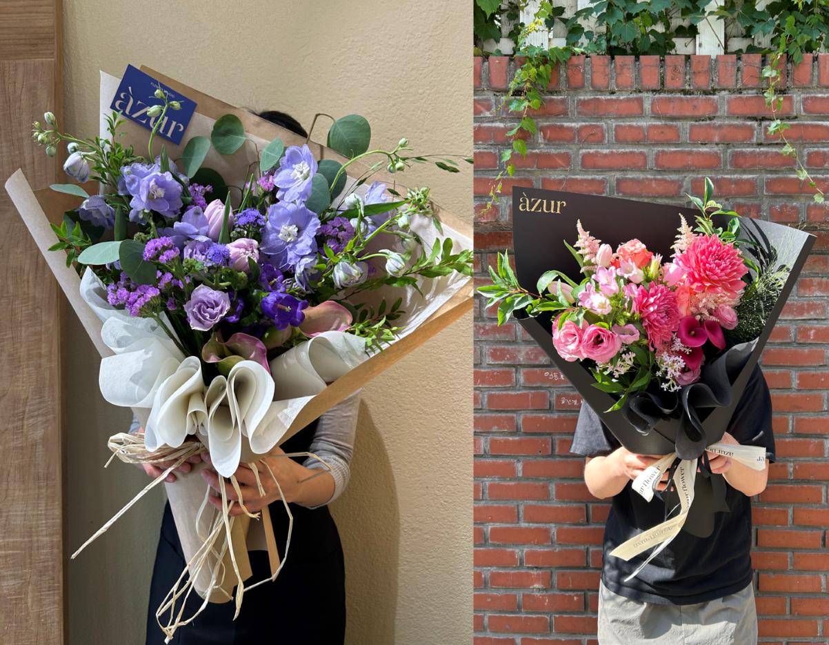 azurflower
